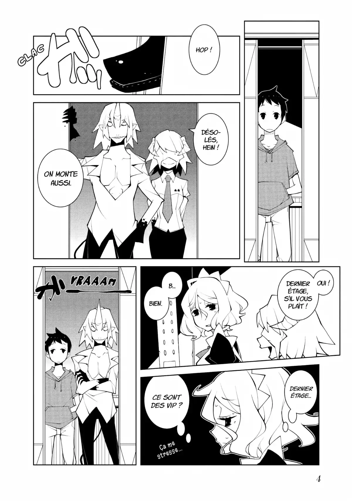 Hôtel Voynich Volume 3 page 5