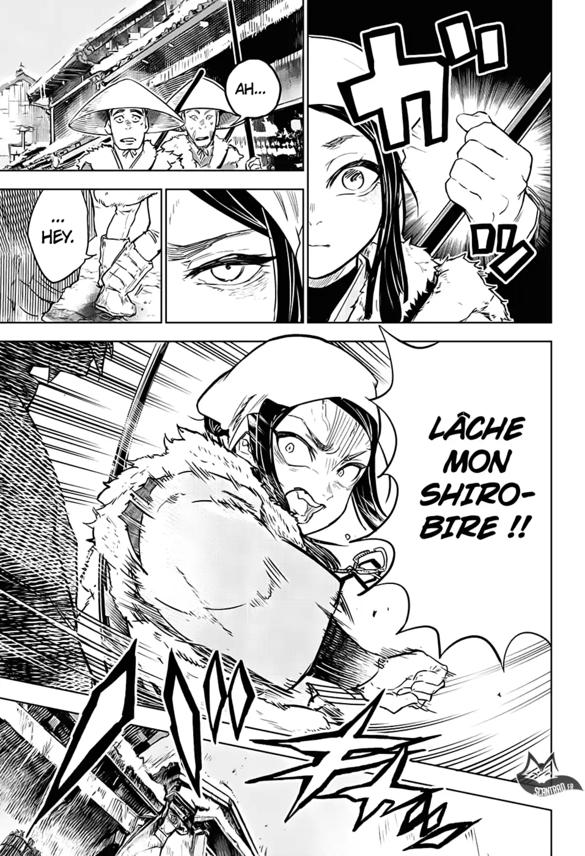 Demon Slayer – Tomioka Giyuu Gaiden Chapitre 1 page 10