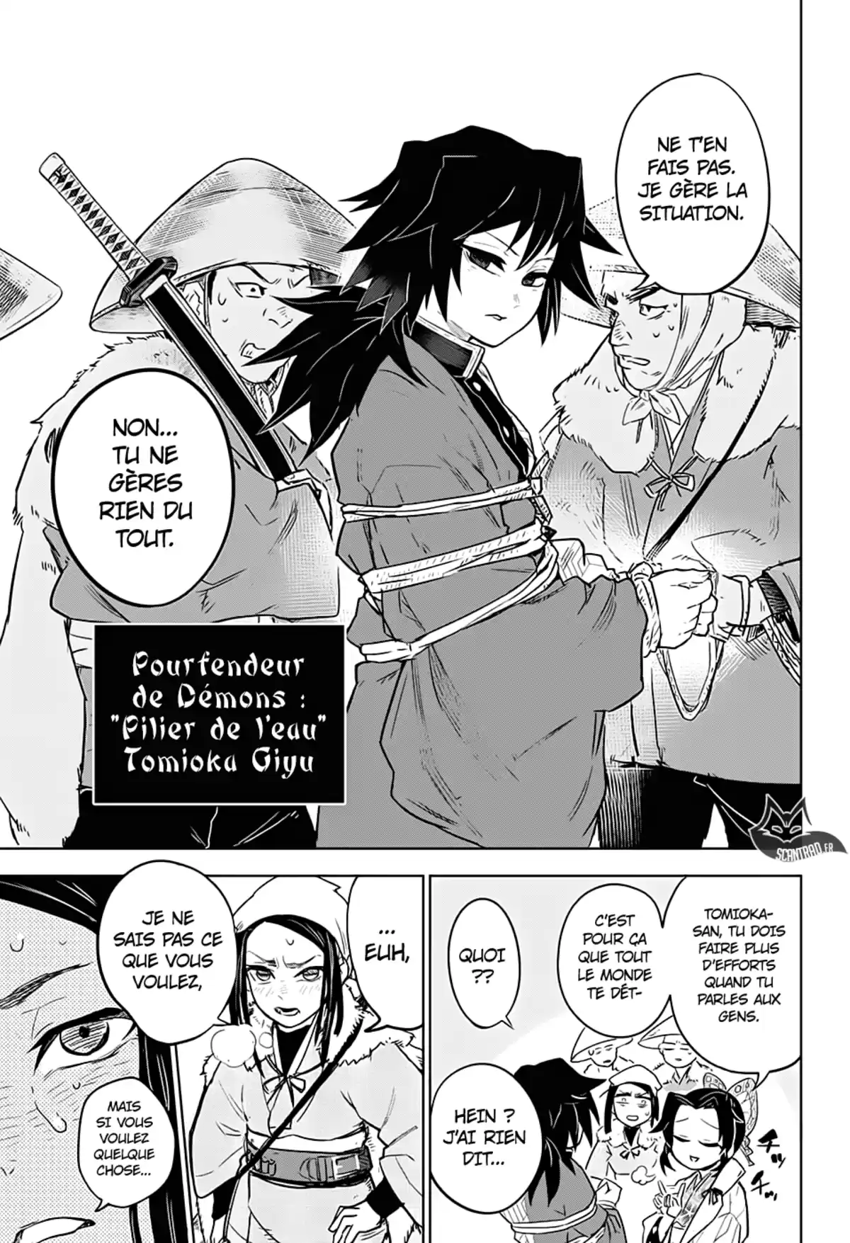 Demon Slayer – Tomioka Giyuu Gaiden Chapitre 1 page 16