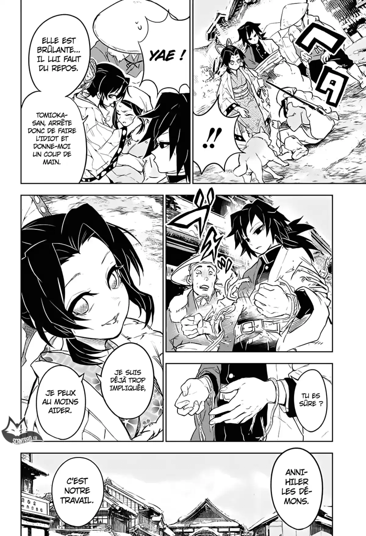Demon Slayer – Tomioka Giyuu Gaiden Chapitre 1 page 17