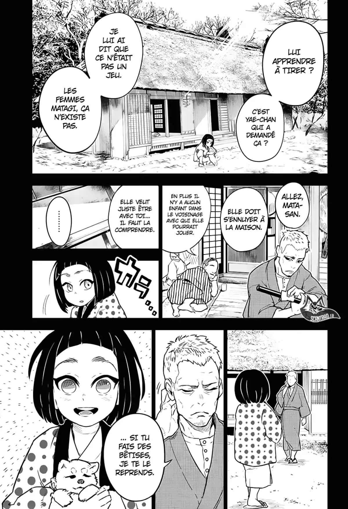 Demon Slayer – Tomioka Giyuu Gaiden Chapitre 1 page 18