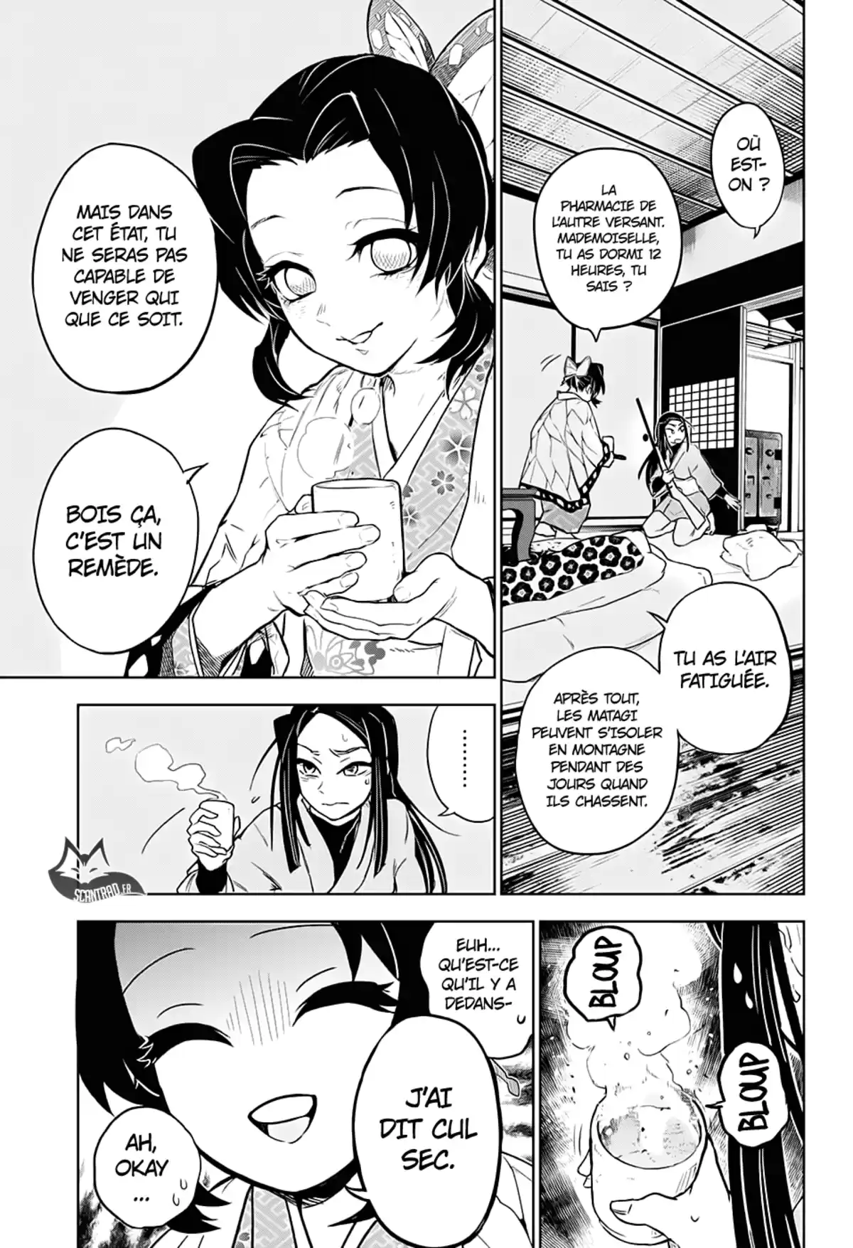 Demon Slayer – Tomioka Giyuu Gaiden Chapitre 1 page 22