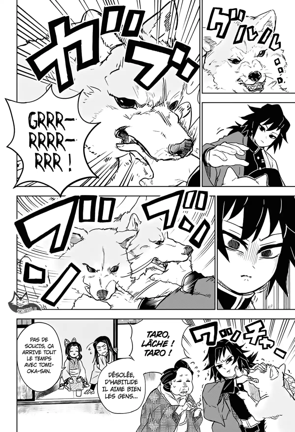 Demon Slayer – Tomioka Giyuu Gaiden Chapitre 1 page 23