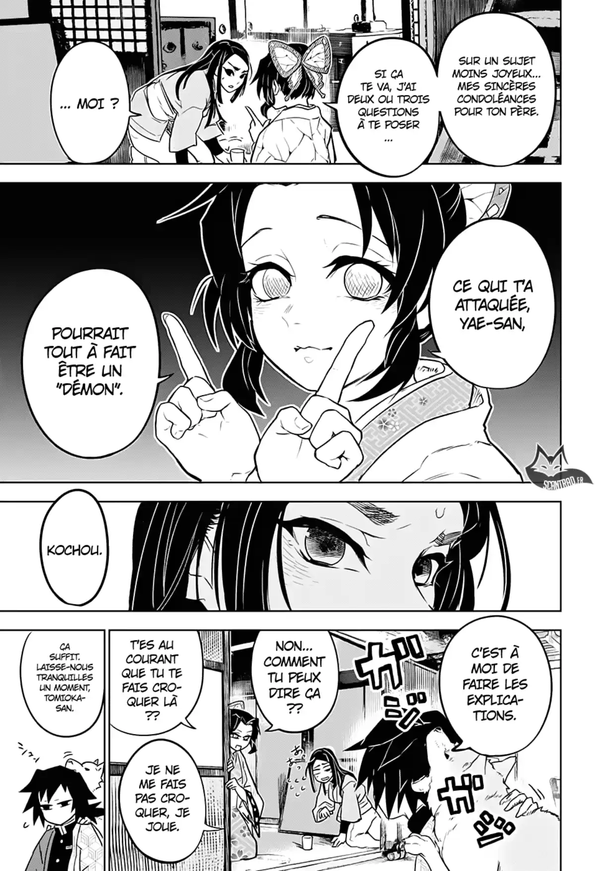 Demon Slayer – Tomioka Giyuu Gaiden Chapitre 1 page 24