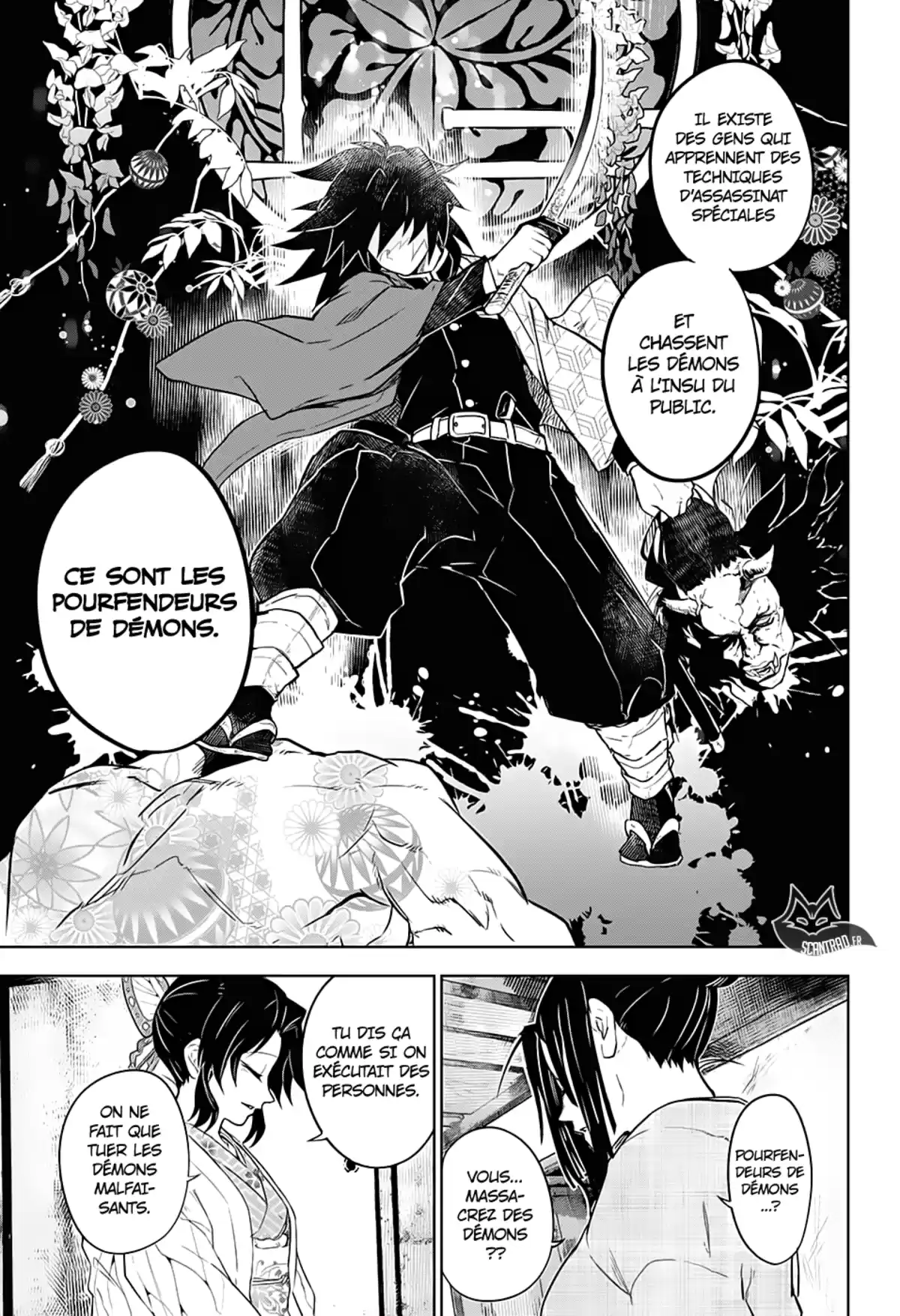 Demon Slayer – Tomioka Giyuu Gaiden Chapitre 1 page 26