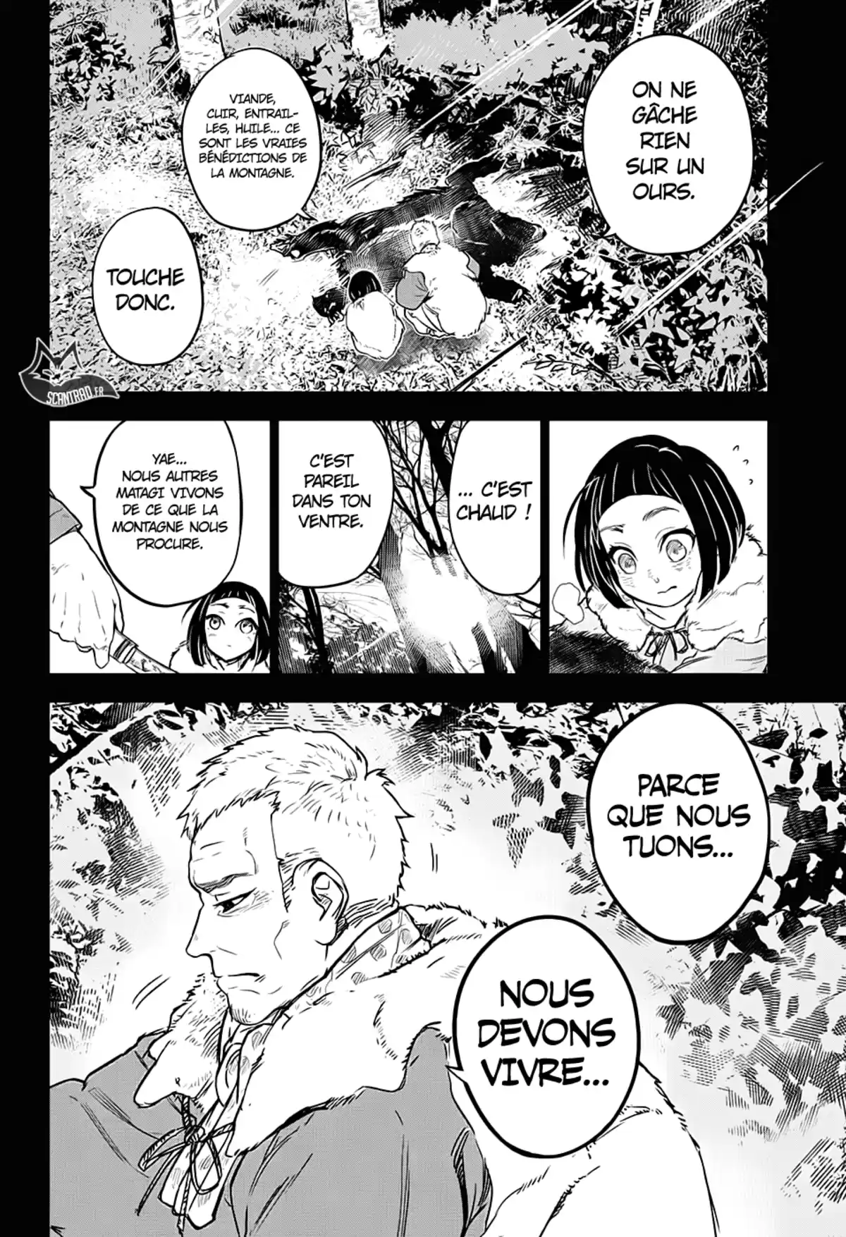 Demon Slayer – Tomioka Giyuu Gaiden Chapitre 1 page 33