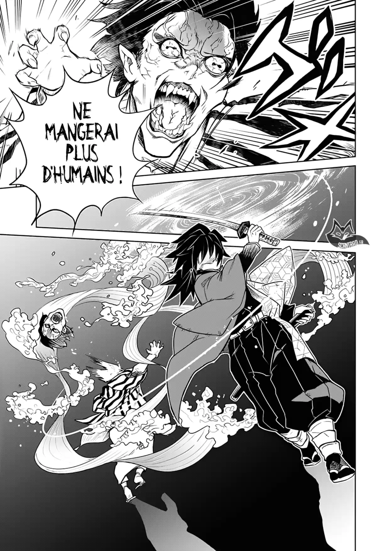 Demon Slayer – Tomioka Giyuu Gaiden Chapitre 1 page 4