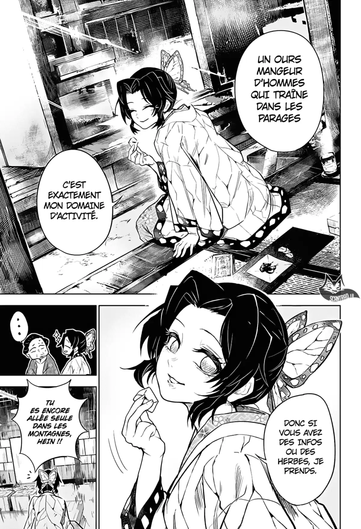 Demon Slayer – Tomioka Giyuu Gaiden Chapitre 1 page 8