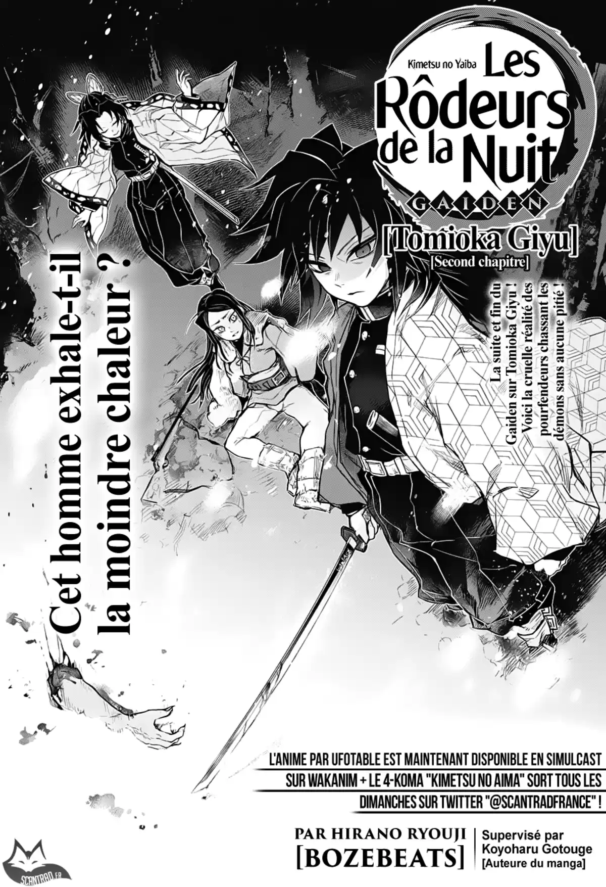 Demon Slayer – Tomioka Giyuu Gaiden Chapitre 2 page 1