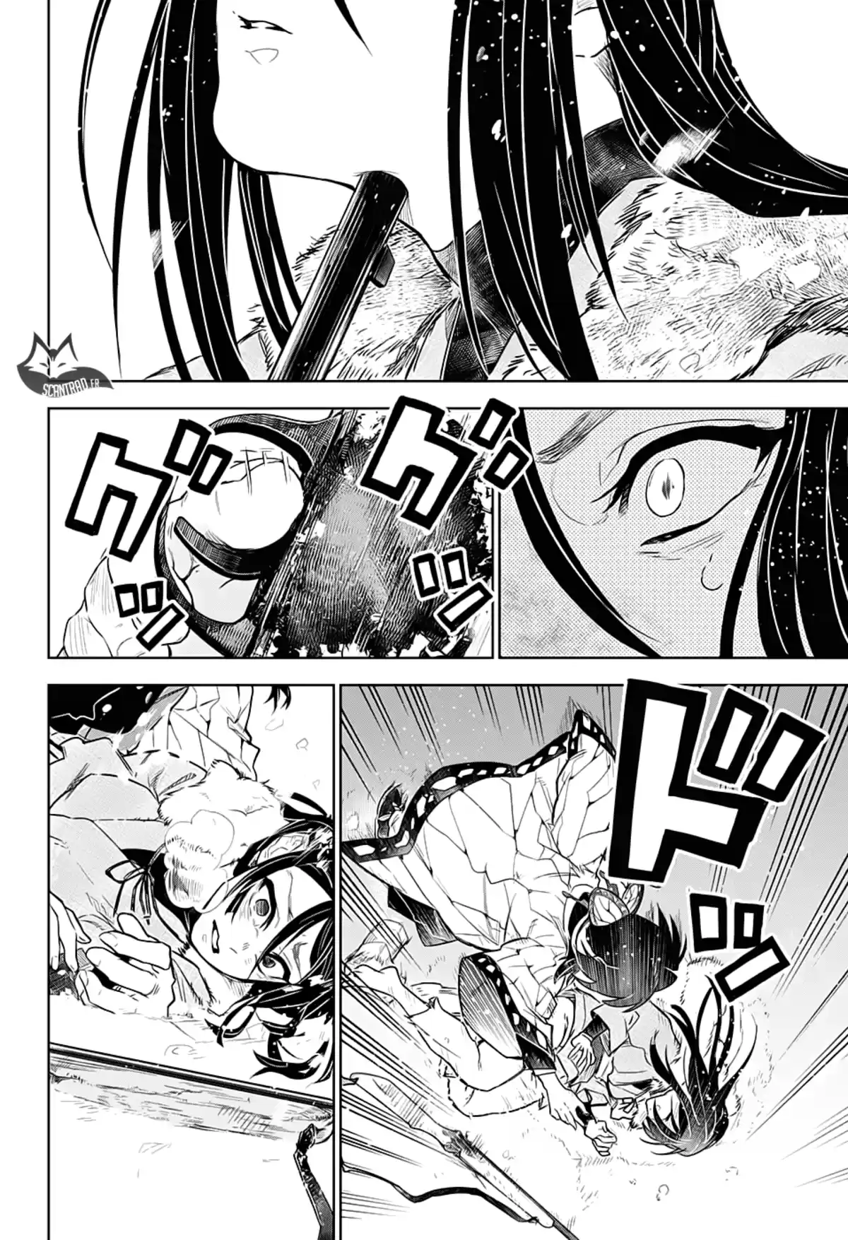 Demon Slayer – Tomioka Giyuu Gaiden Chapitre 2 page 15