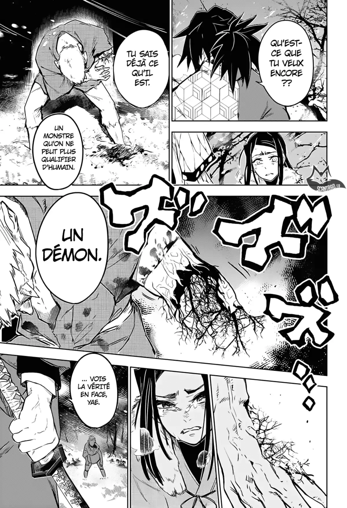 Demon Slayer – Tomioka Giyuu Gaiden Chapitre 2 page 5