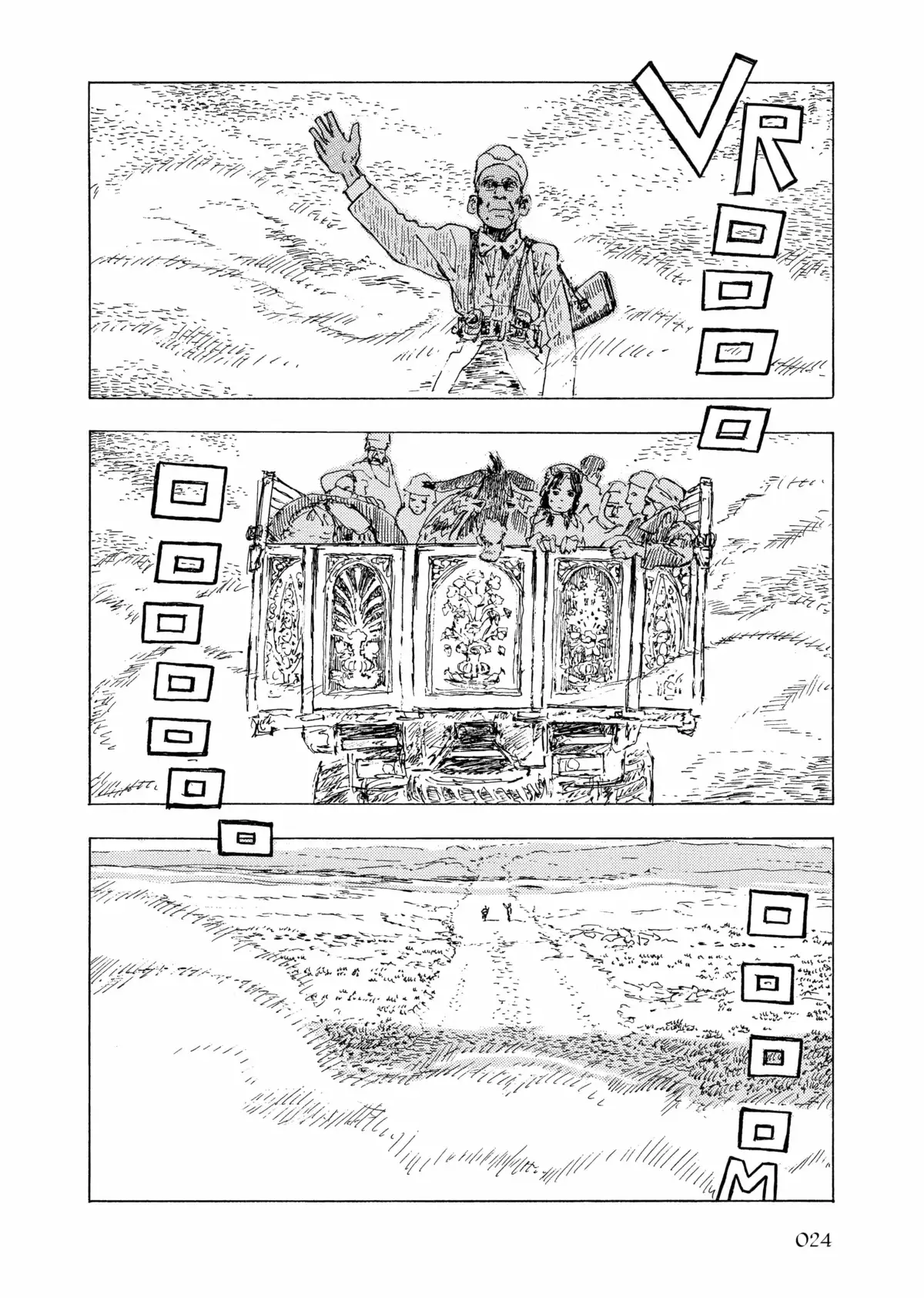 Sorcières Volume 1 page 21