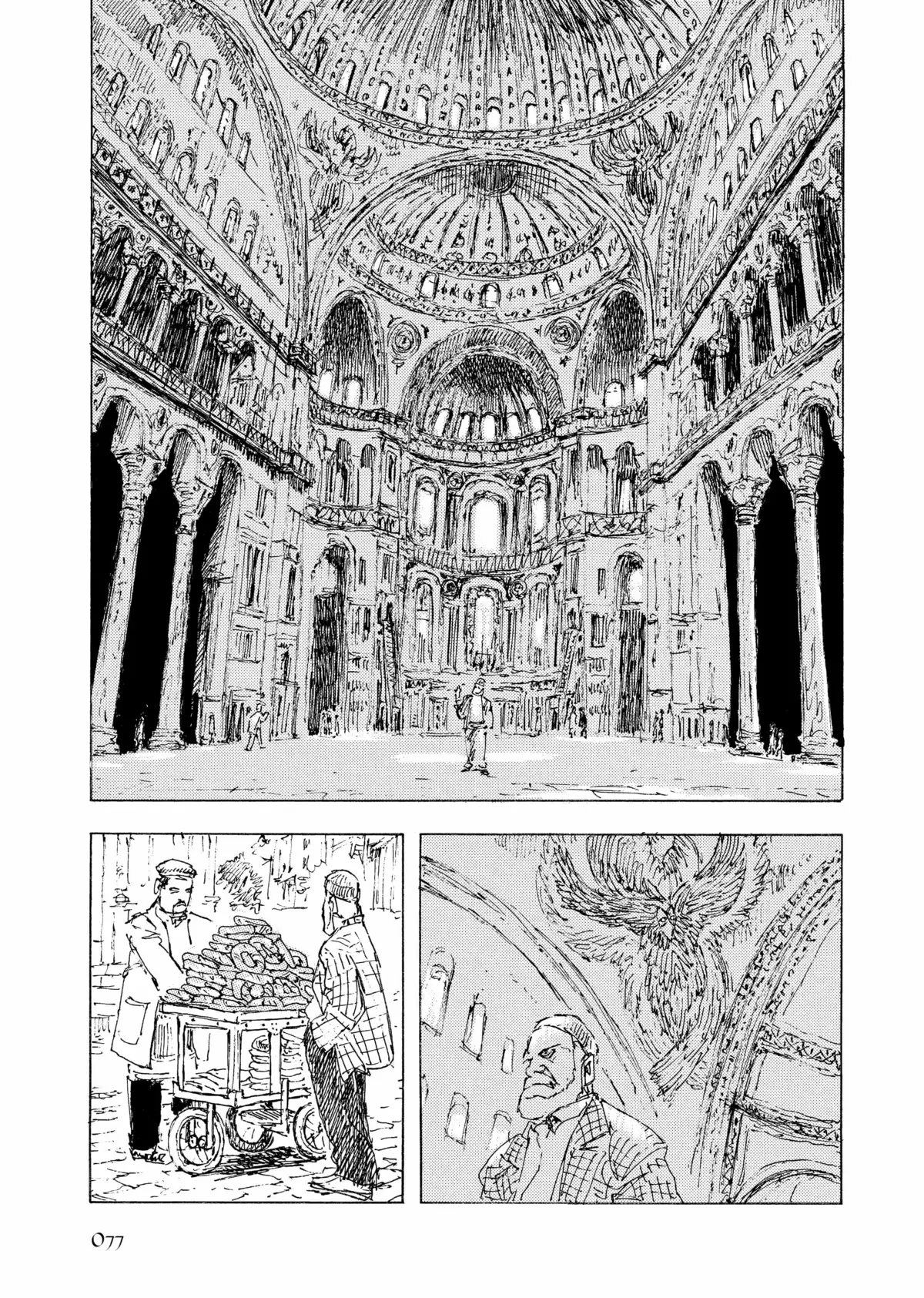 Sorcières Volume 1 page 72