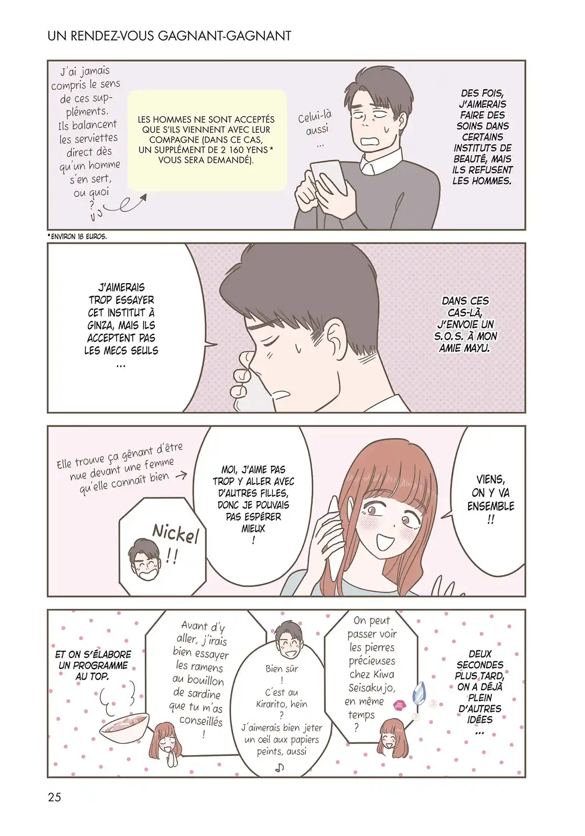Asana n’est pas hétéro Volume 1 page 26