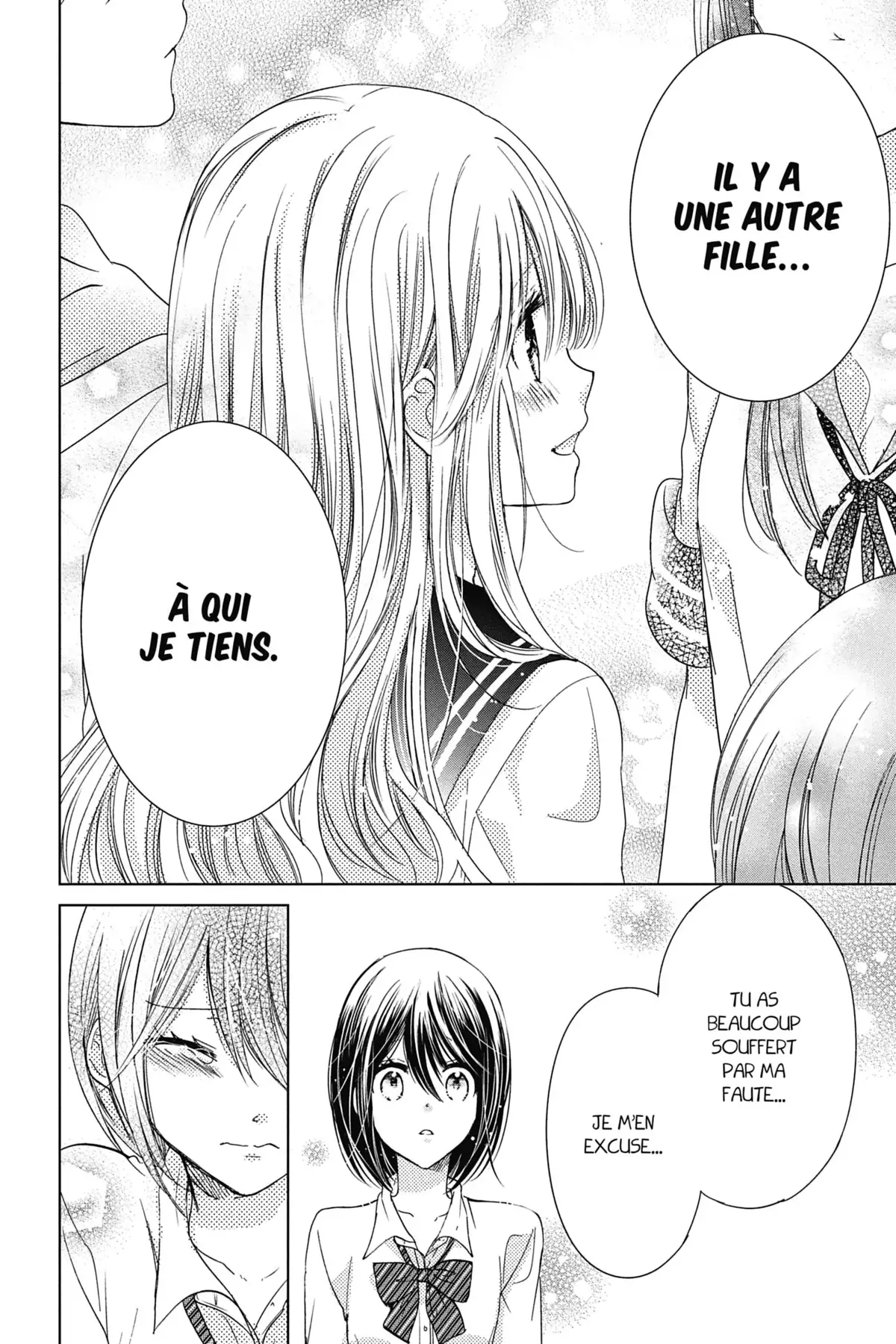 Our Little Secrets Volume 5 page 73