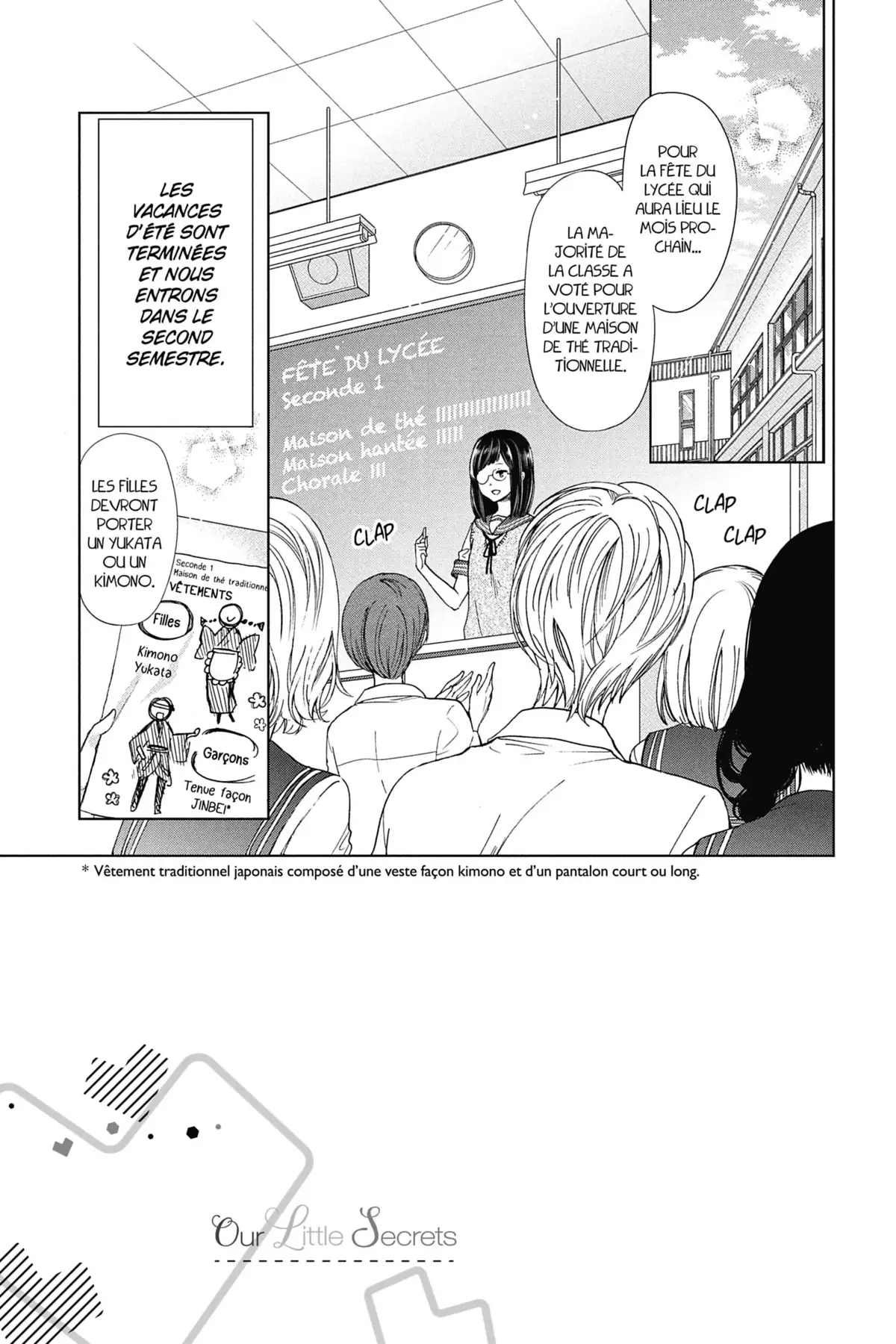 Our Little Secrets Volume 5 page 78