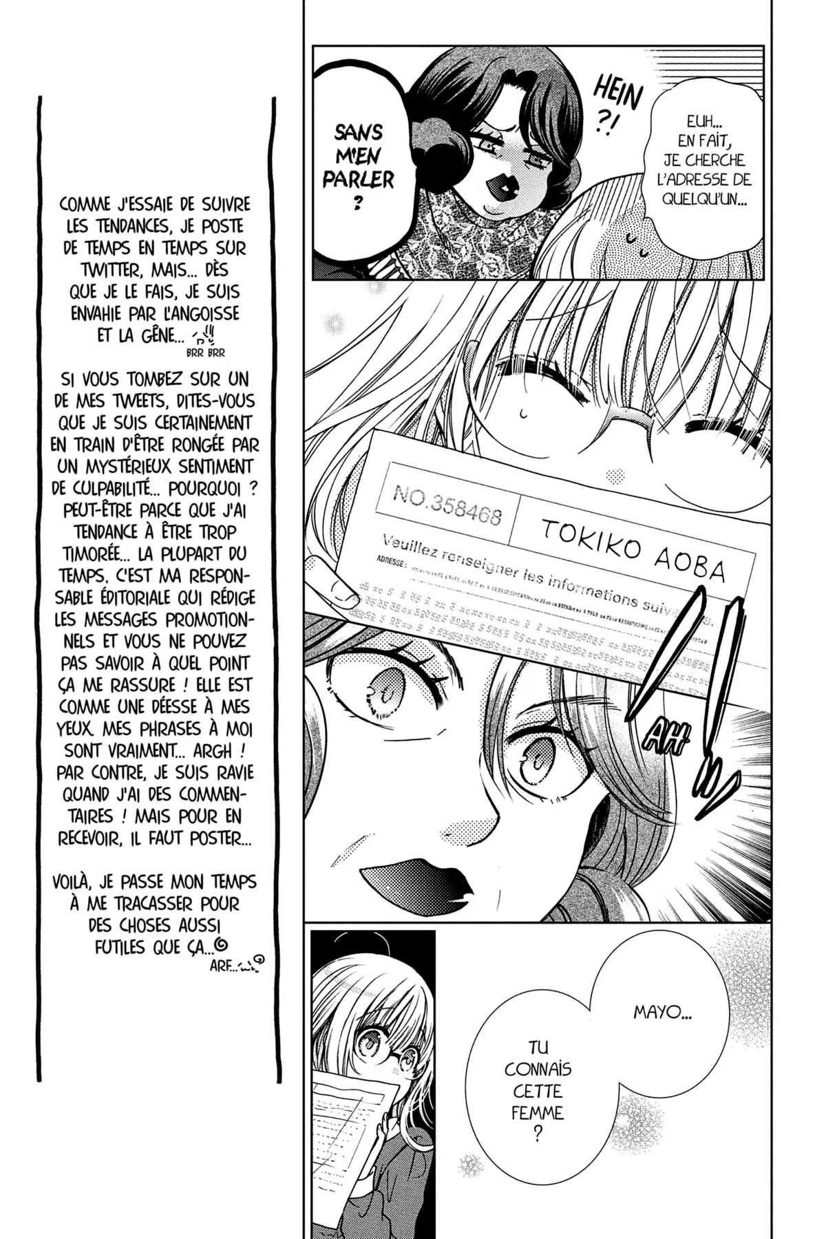 Our Little Secrets Volume 7 page 85