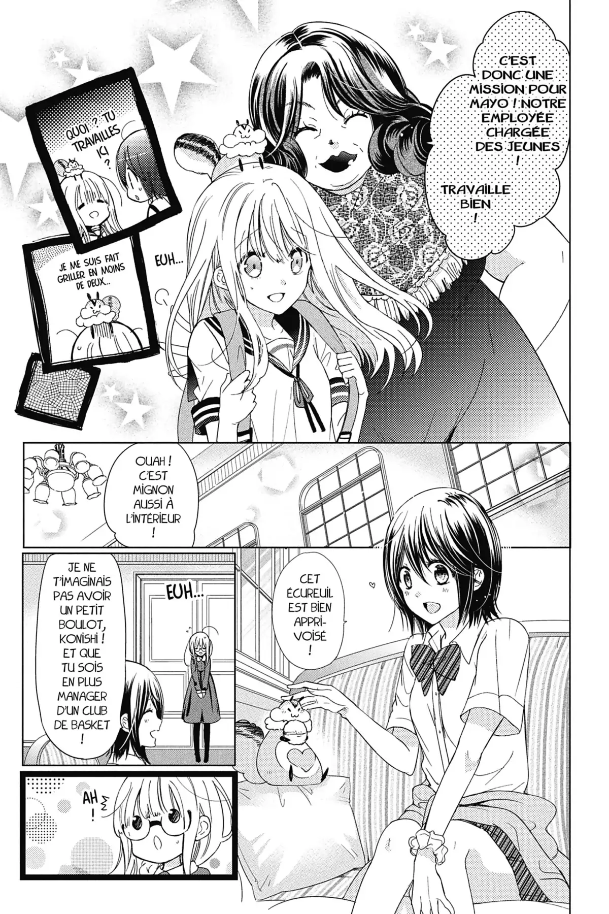 Our Little Secrets Volume 3 page 72