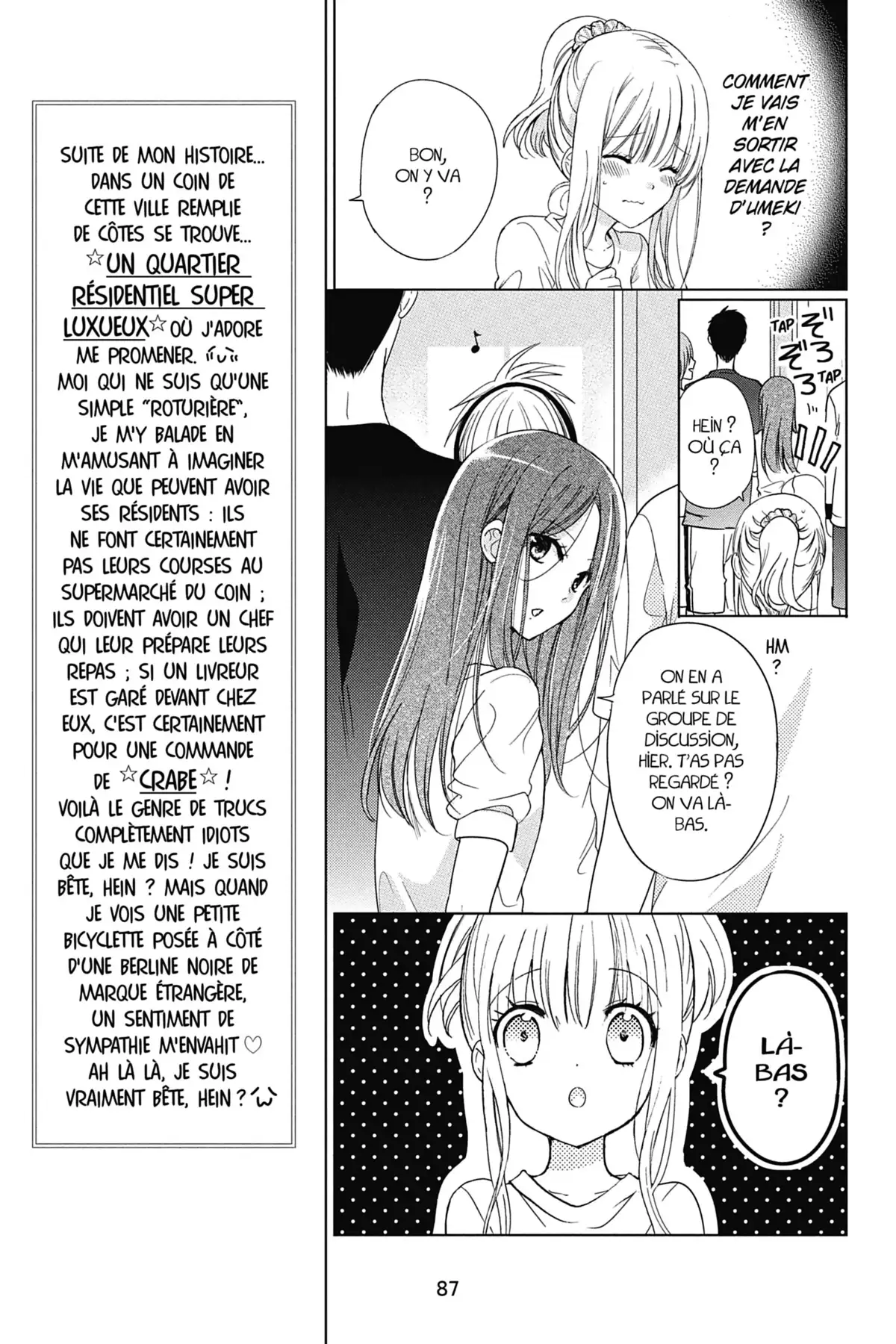 Our Little Secrets Volume 3 page 86