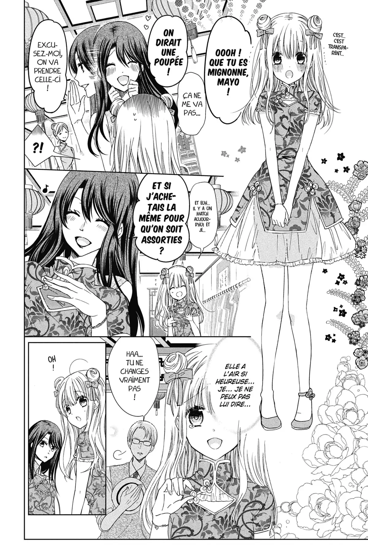 Our Little Secrets Volume 4 page 19