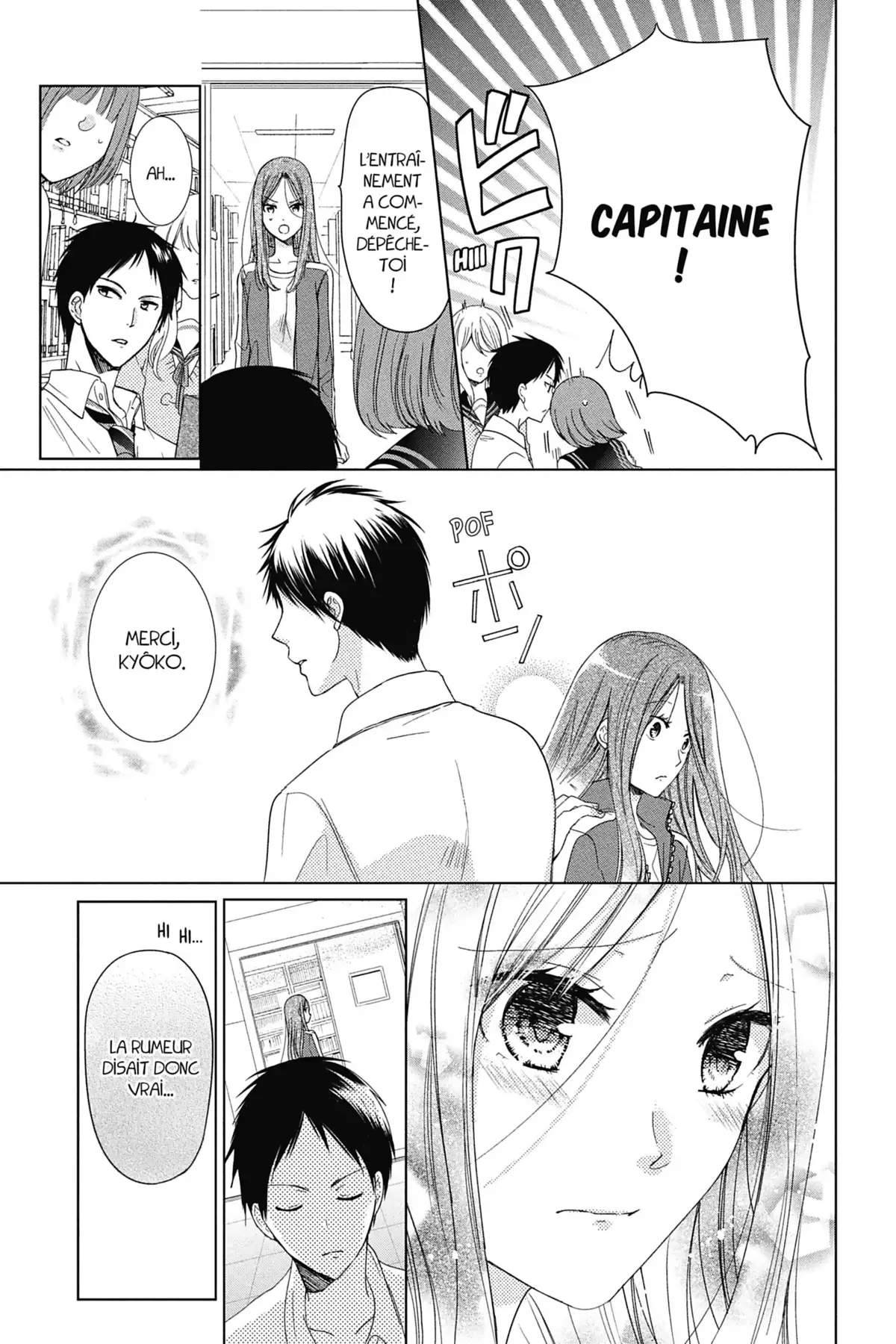 Our Little Secrets Volume 2 page 100