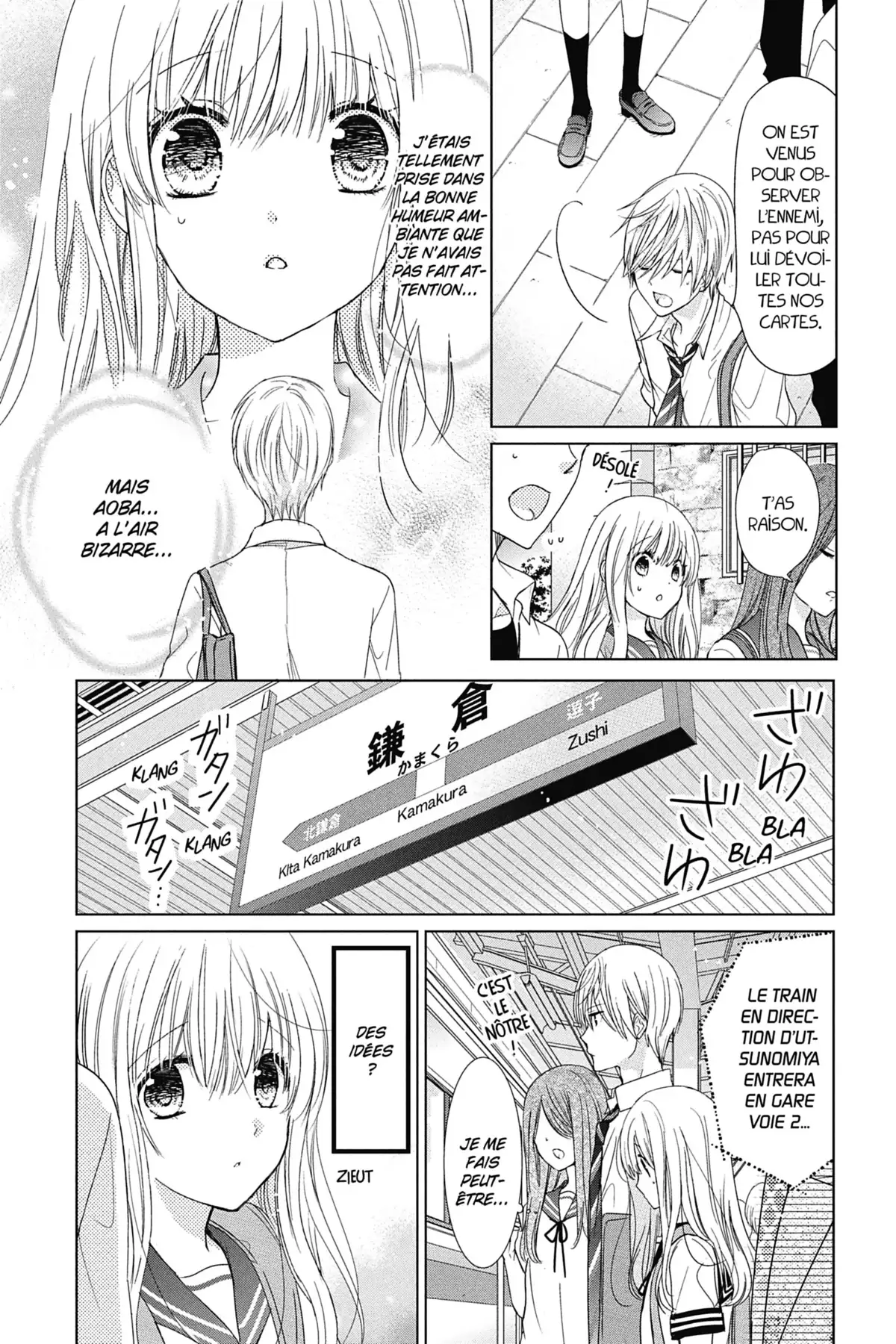 Our Little Secrets Volume 2 page 132