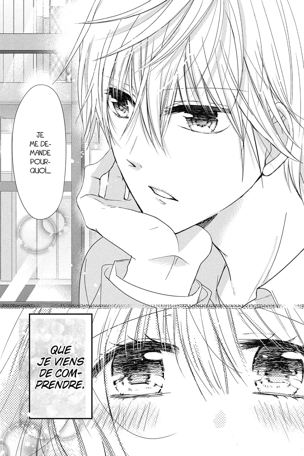 Our Little Secrets Volume 2 page 74