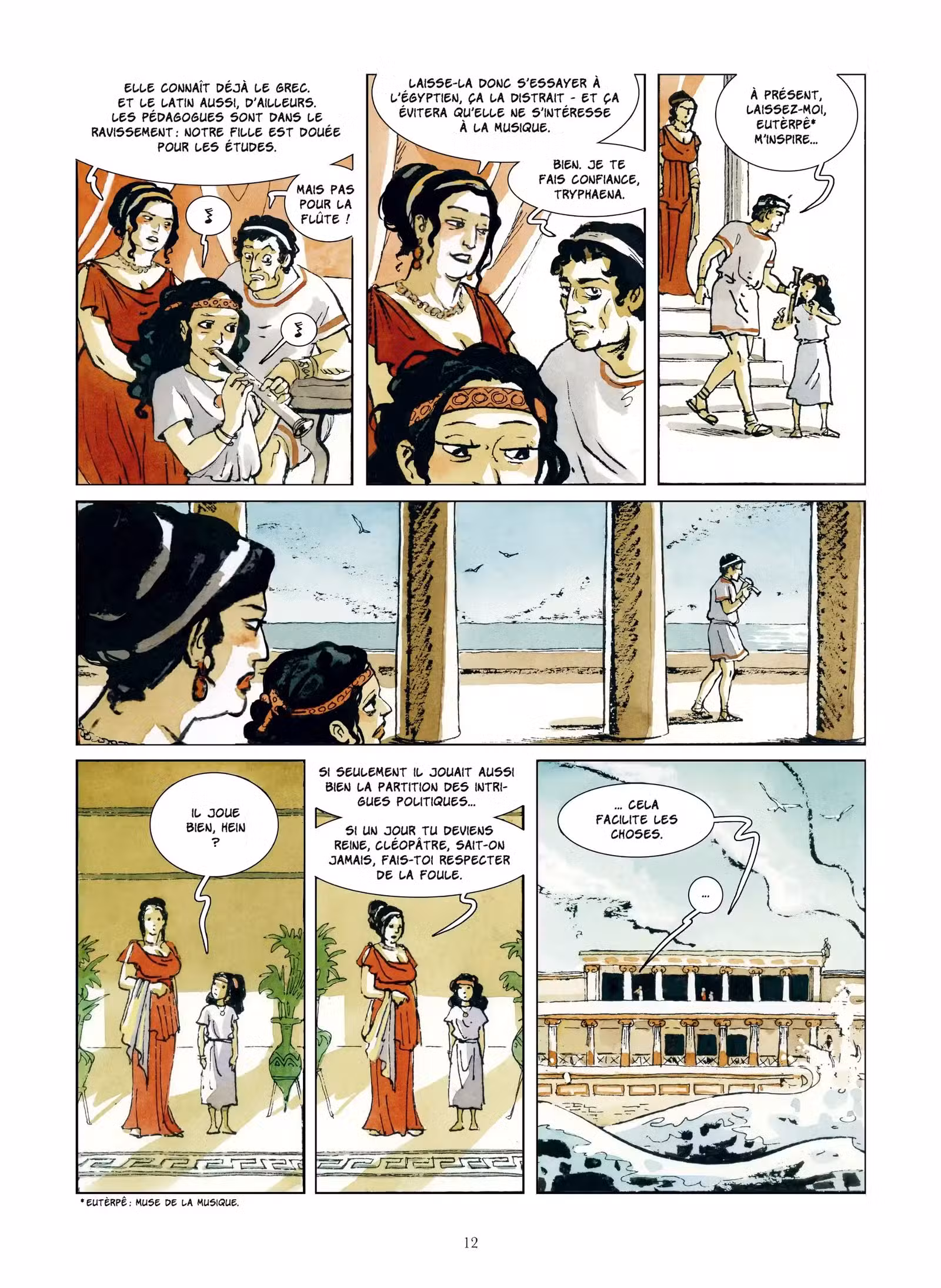 Moi, Cléopâtre, dernière reine d’Égypte Volume 1 page 12