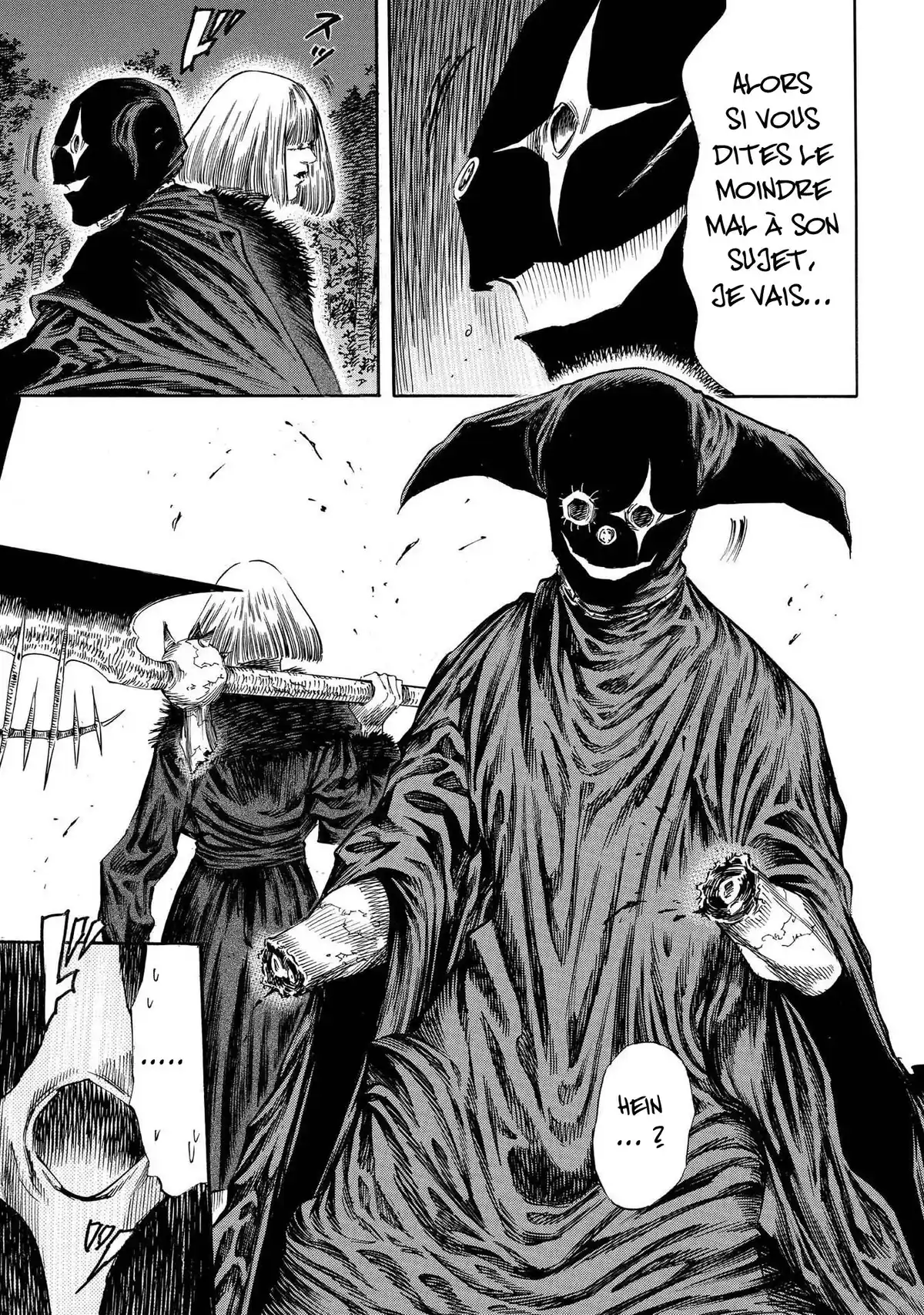Shigahime Volume 4 page 103