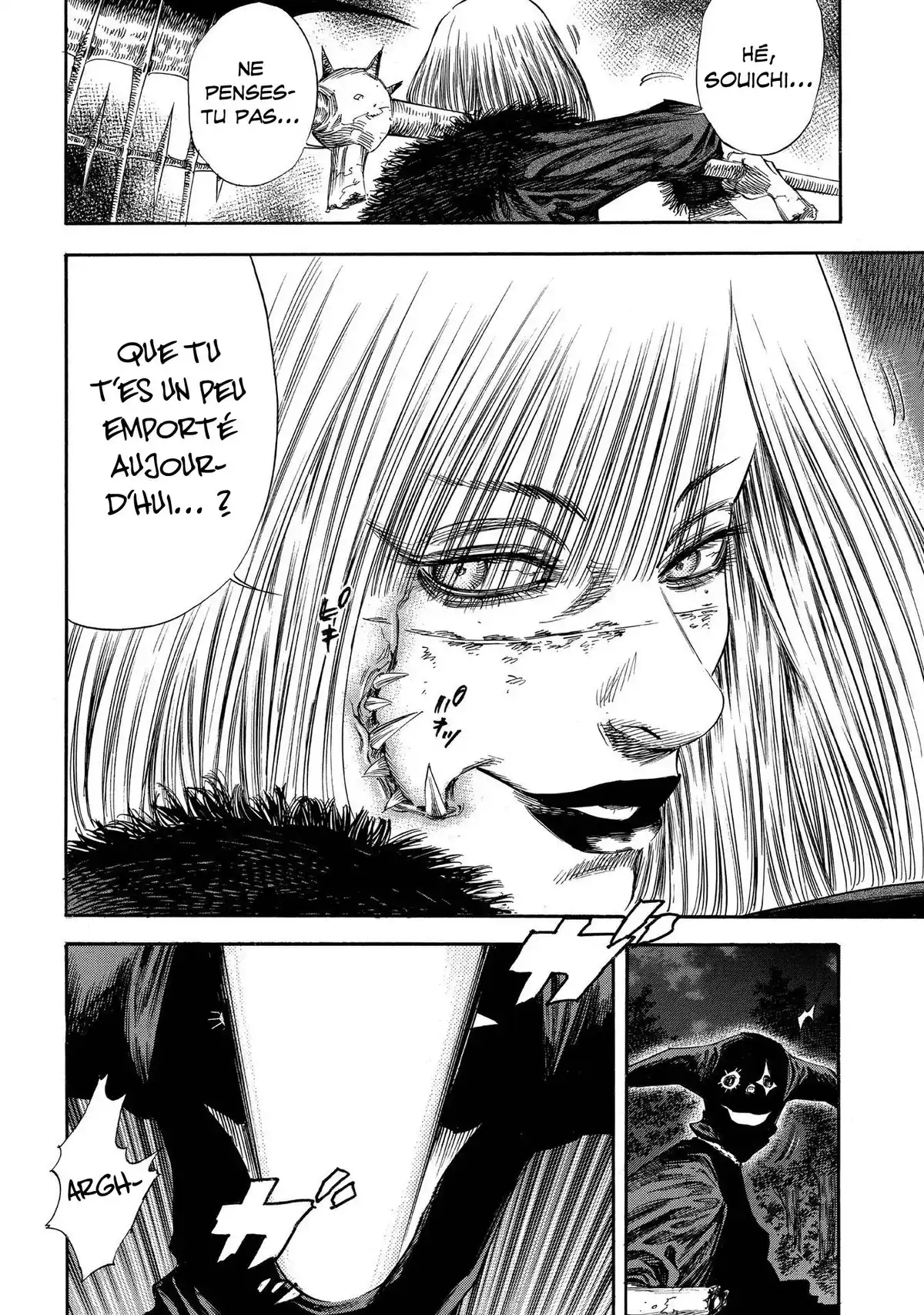 Shigahime Volume 4 page 104