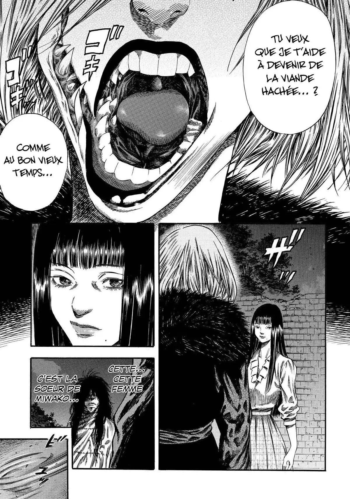 Shigahime Volume 4 page 33