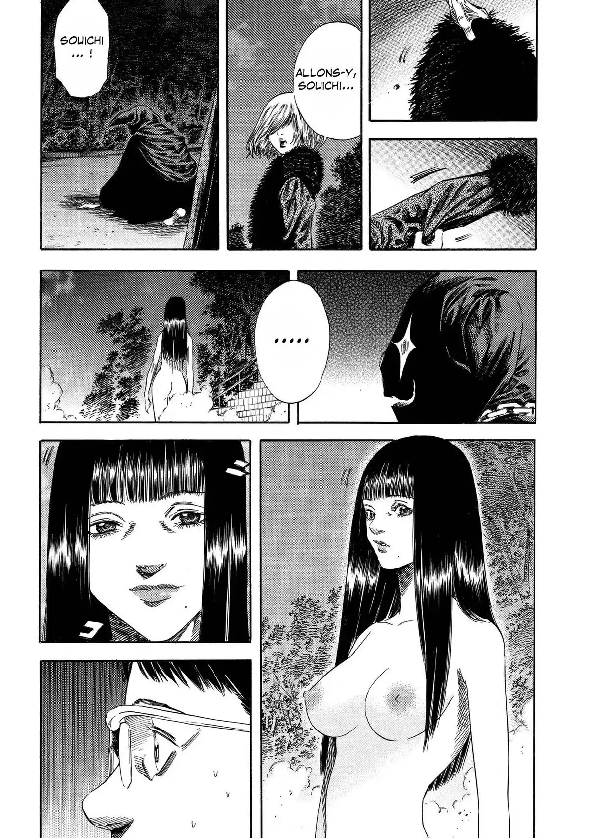 Shigahime Volume 4 page 45