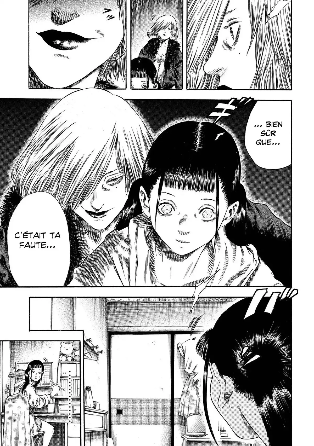 Shigahime Volume 4 page 65