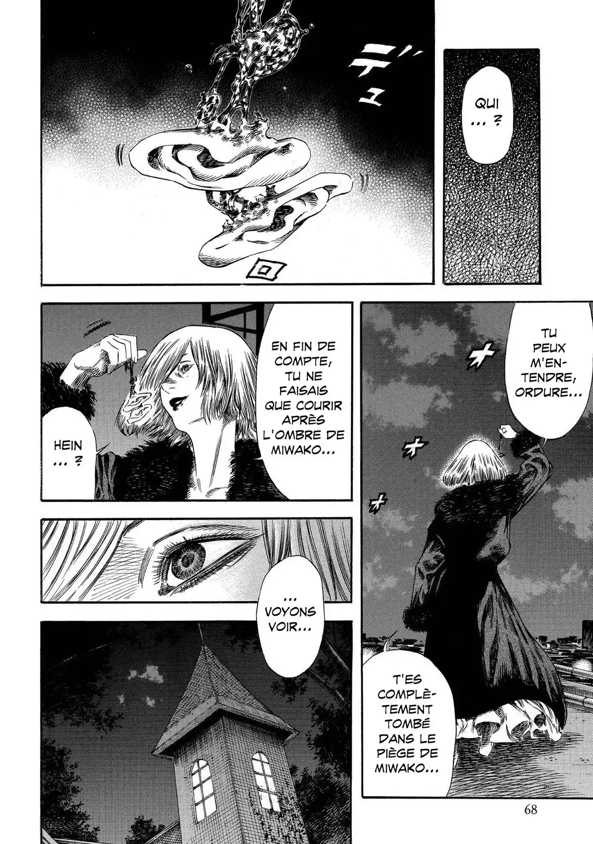 Shigahime Volume 4 page 66