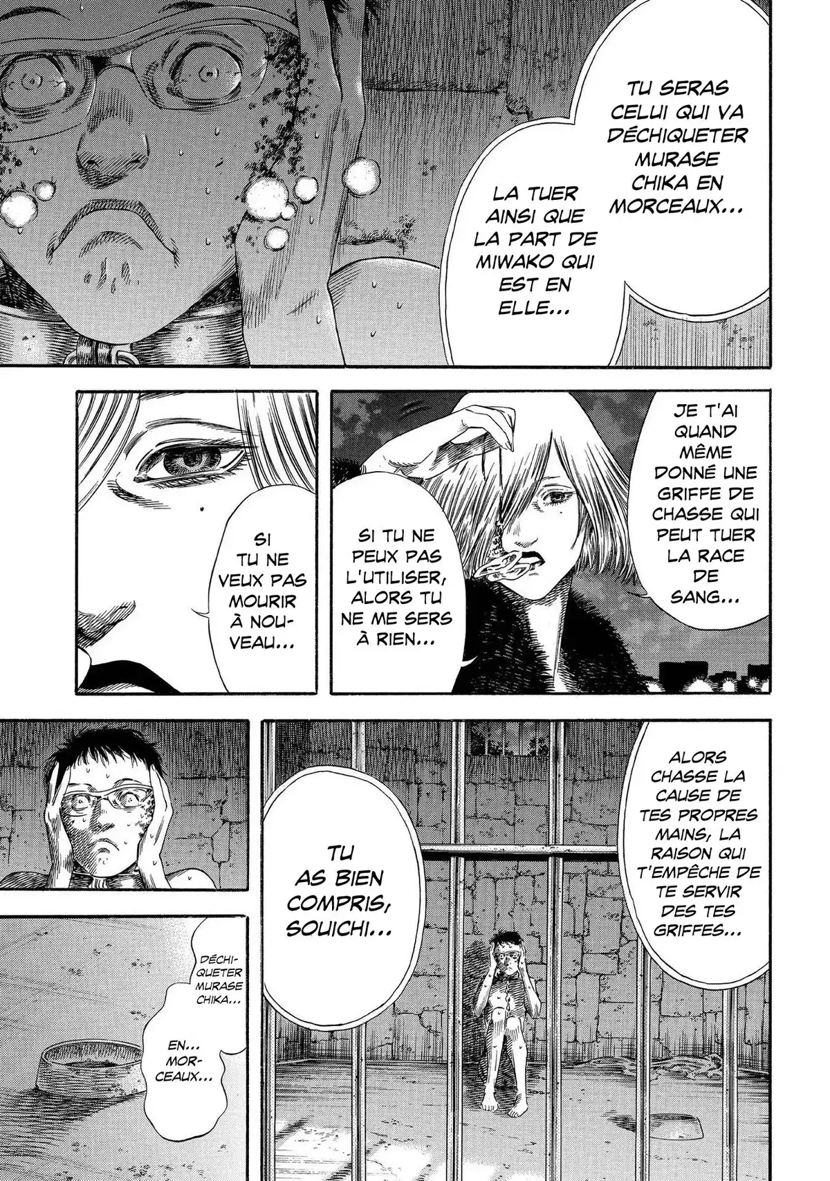 Shigahime Volume 4 page 67