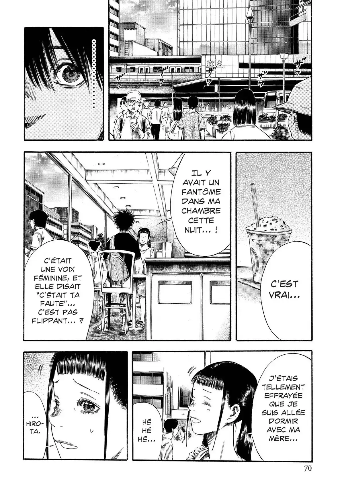 Shigahime Volume 4 page 68
