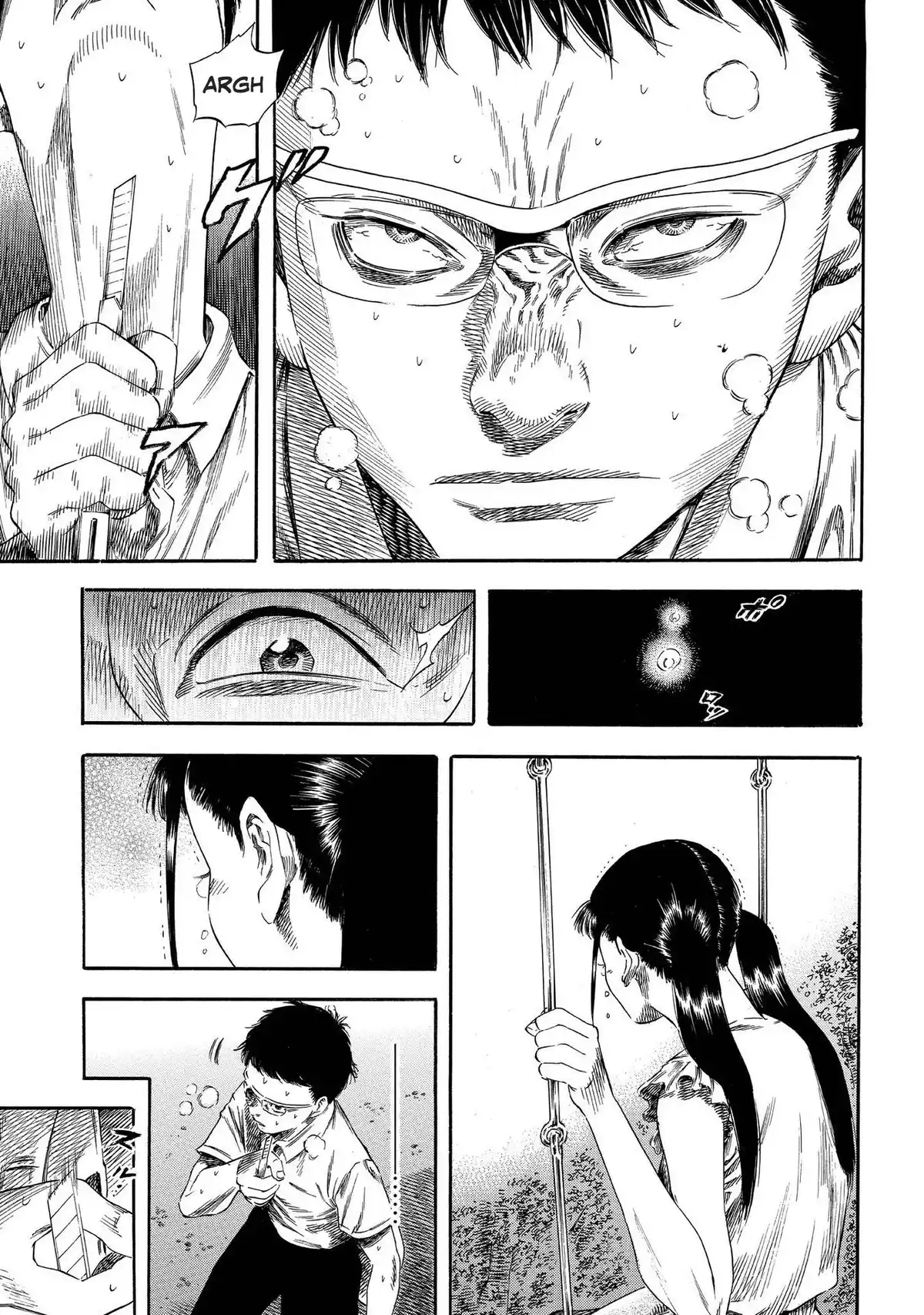 Shigahime Volume 4 page 71