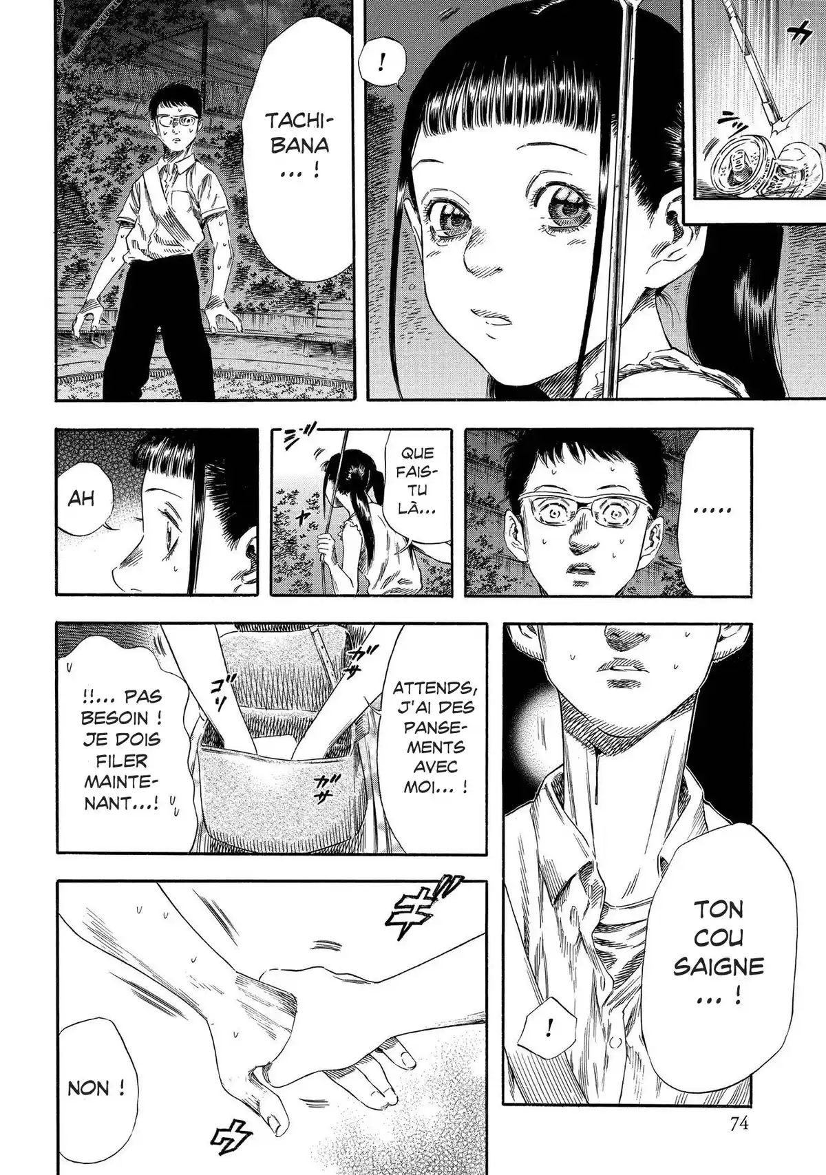 Shigahime Volume 4 page 72