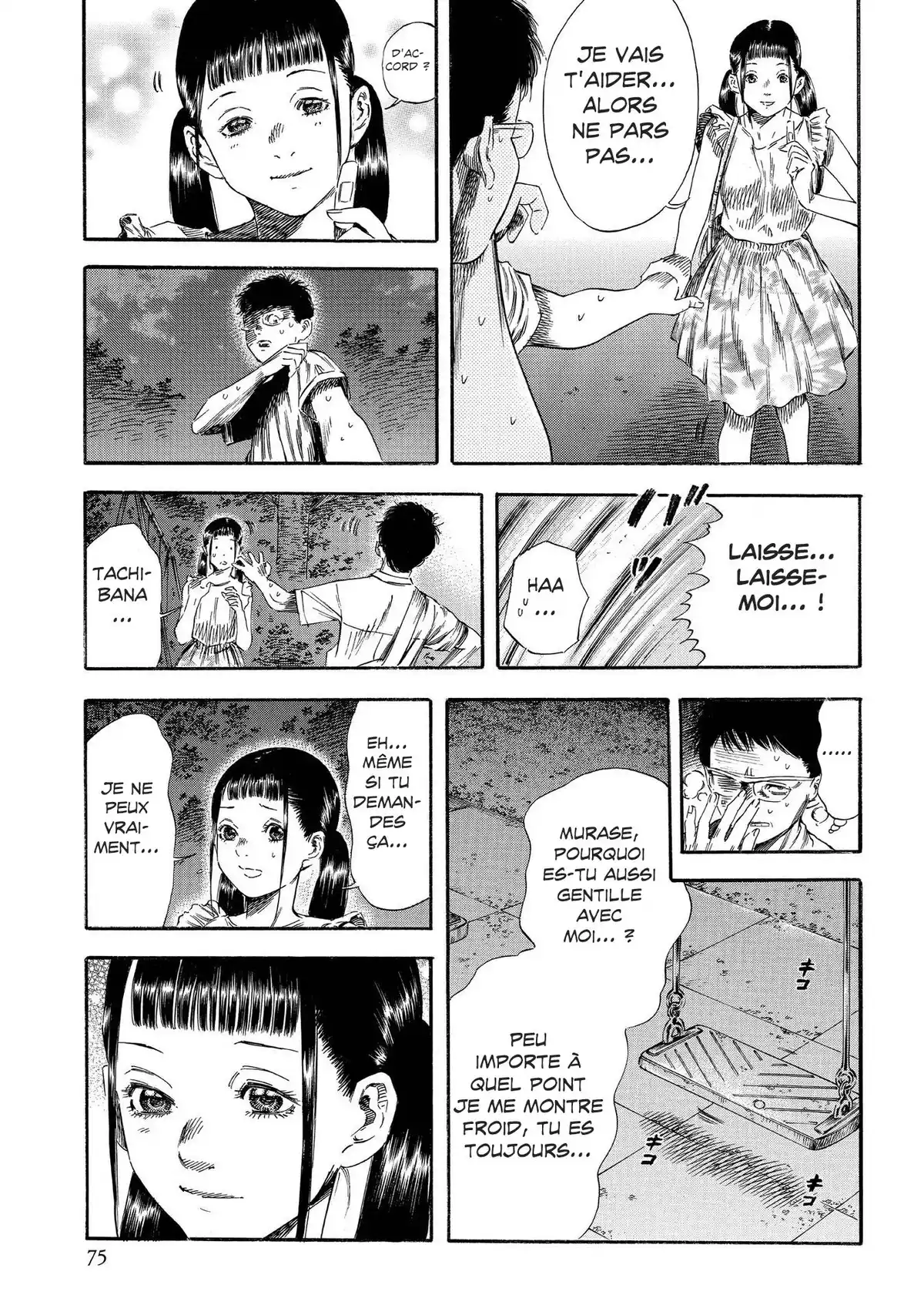 Shigahime Volume 4 page 73