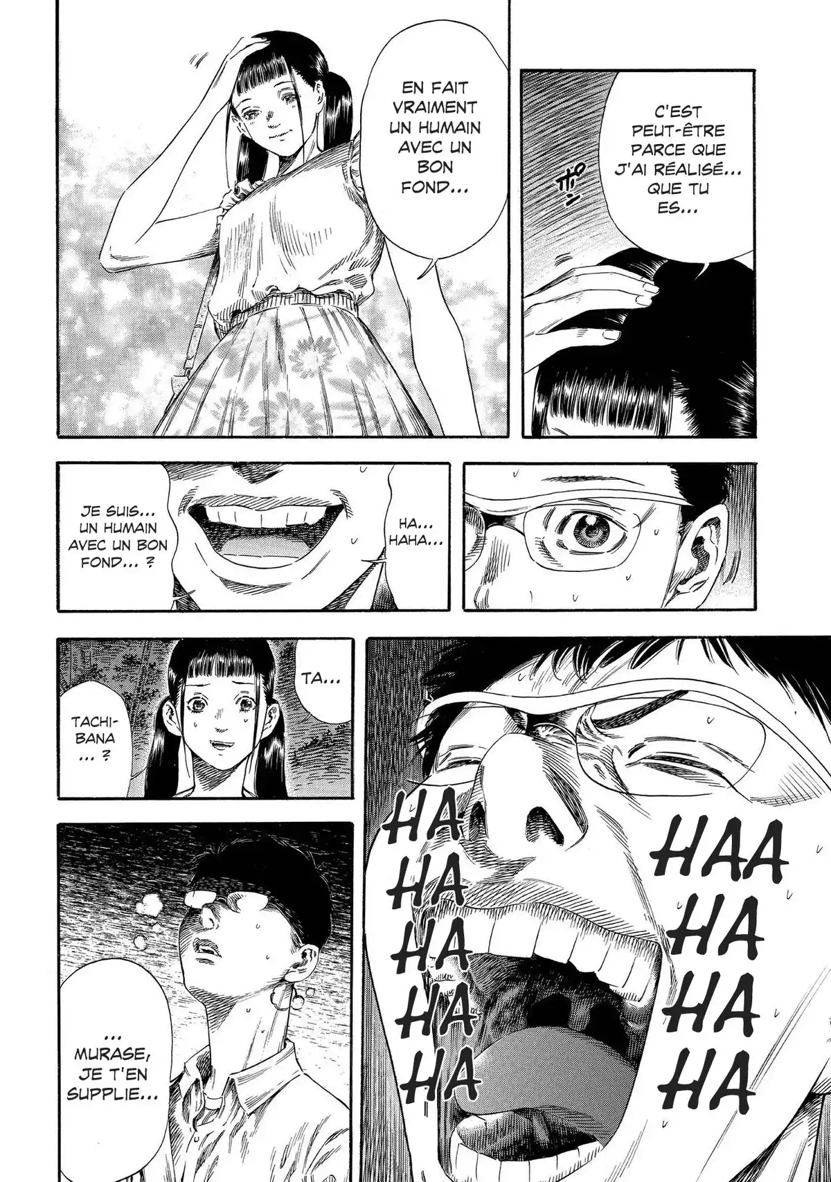 Shigahime Volume 4 page 74