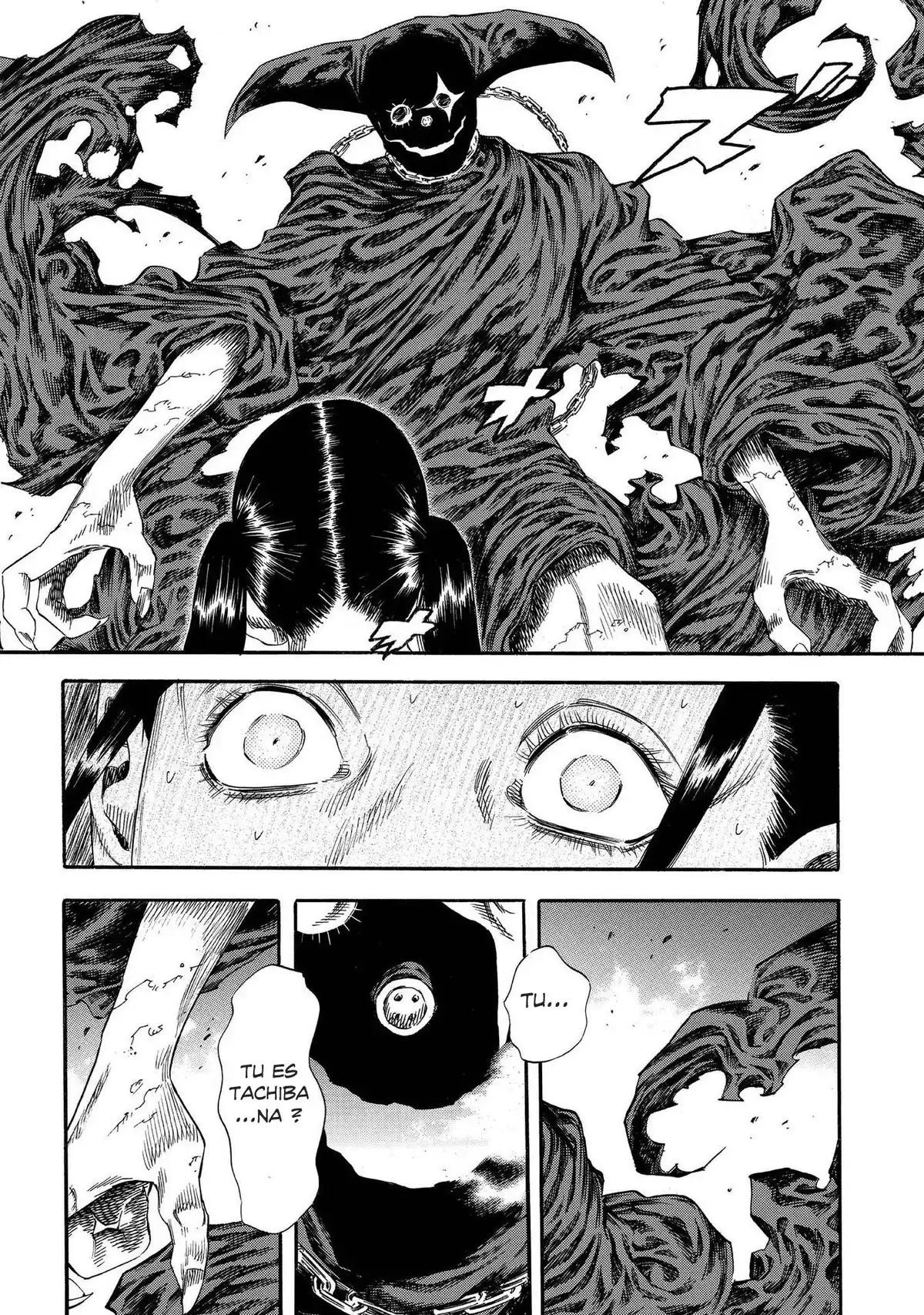 Shigahime Volume 4 page 76