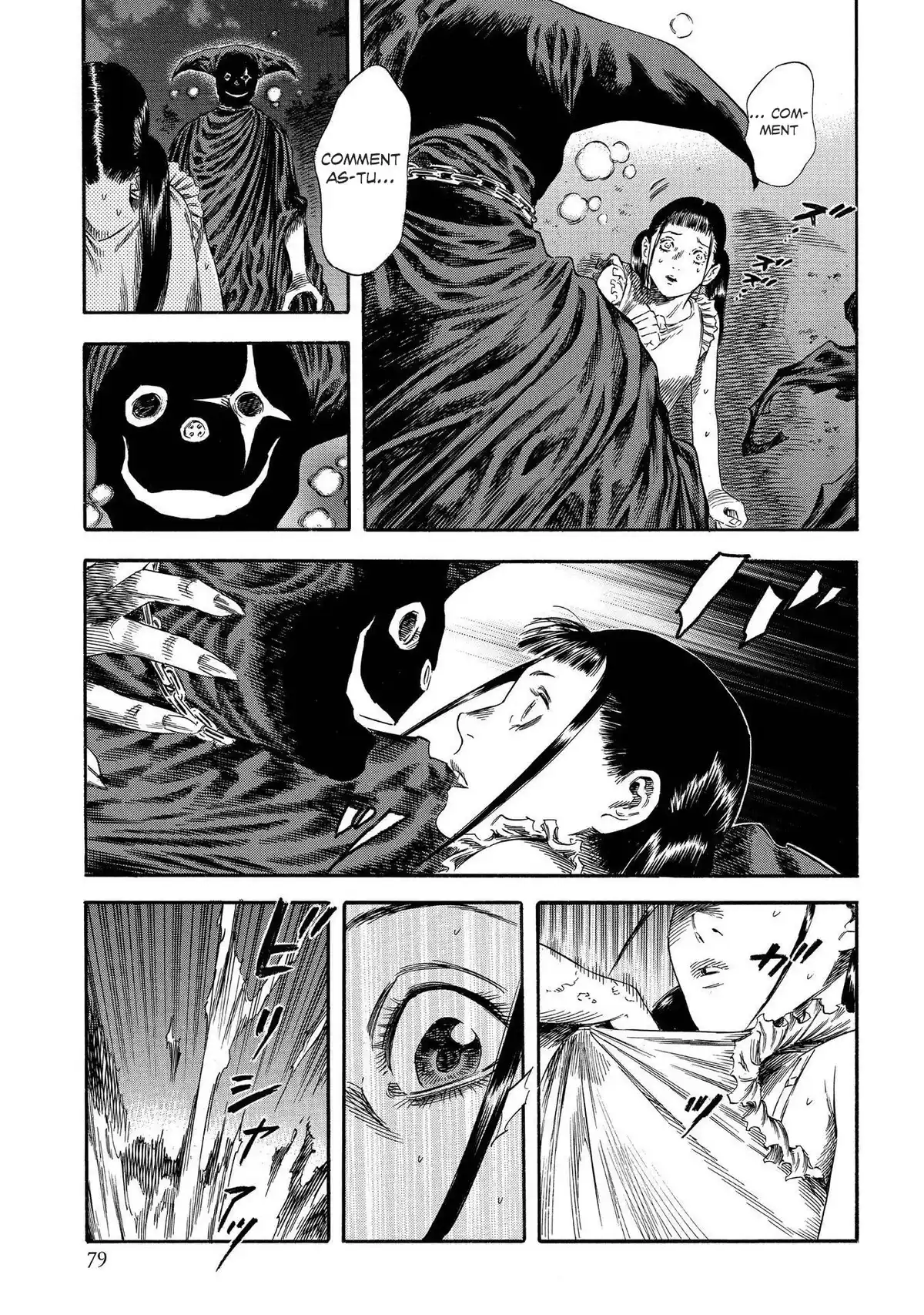 Shigahime Volume 4 page 77