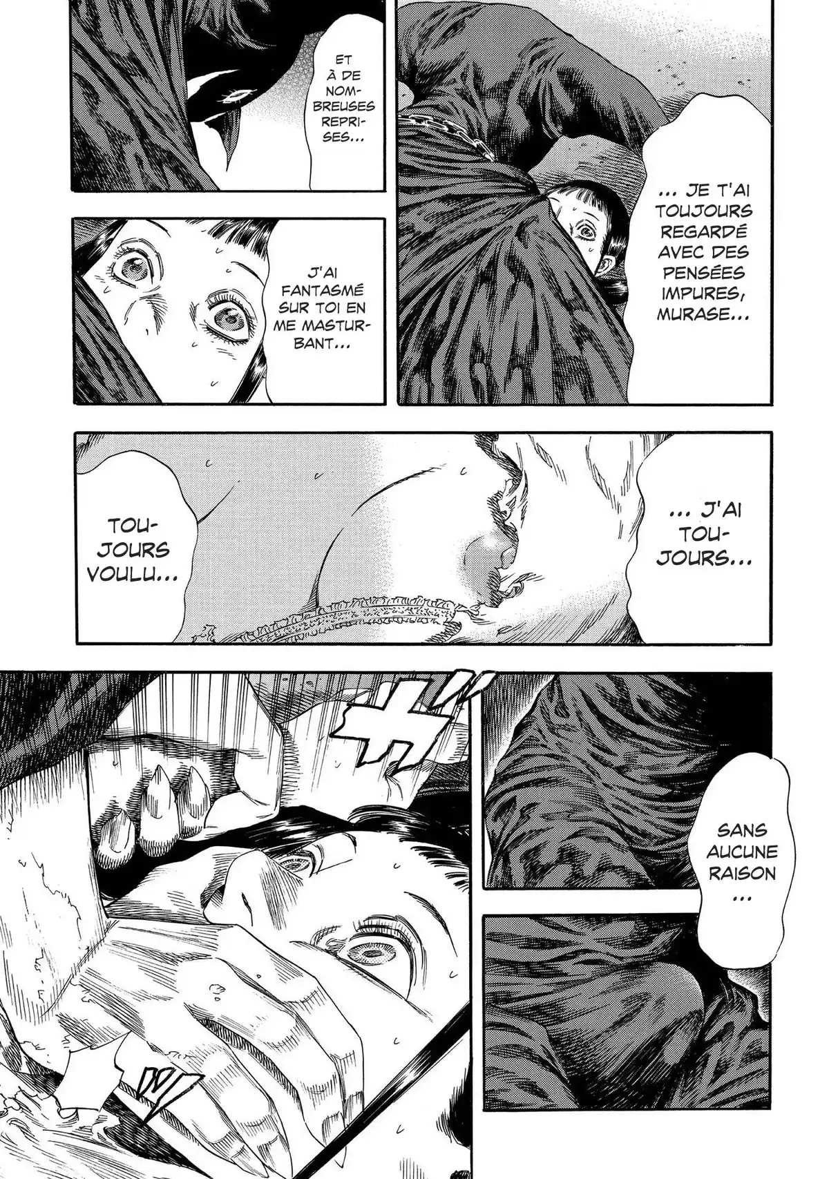 Shigahime Volume 4 page 79
