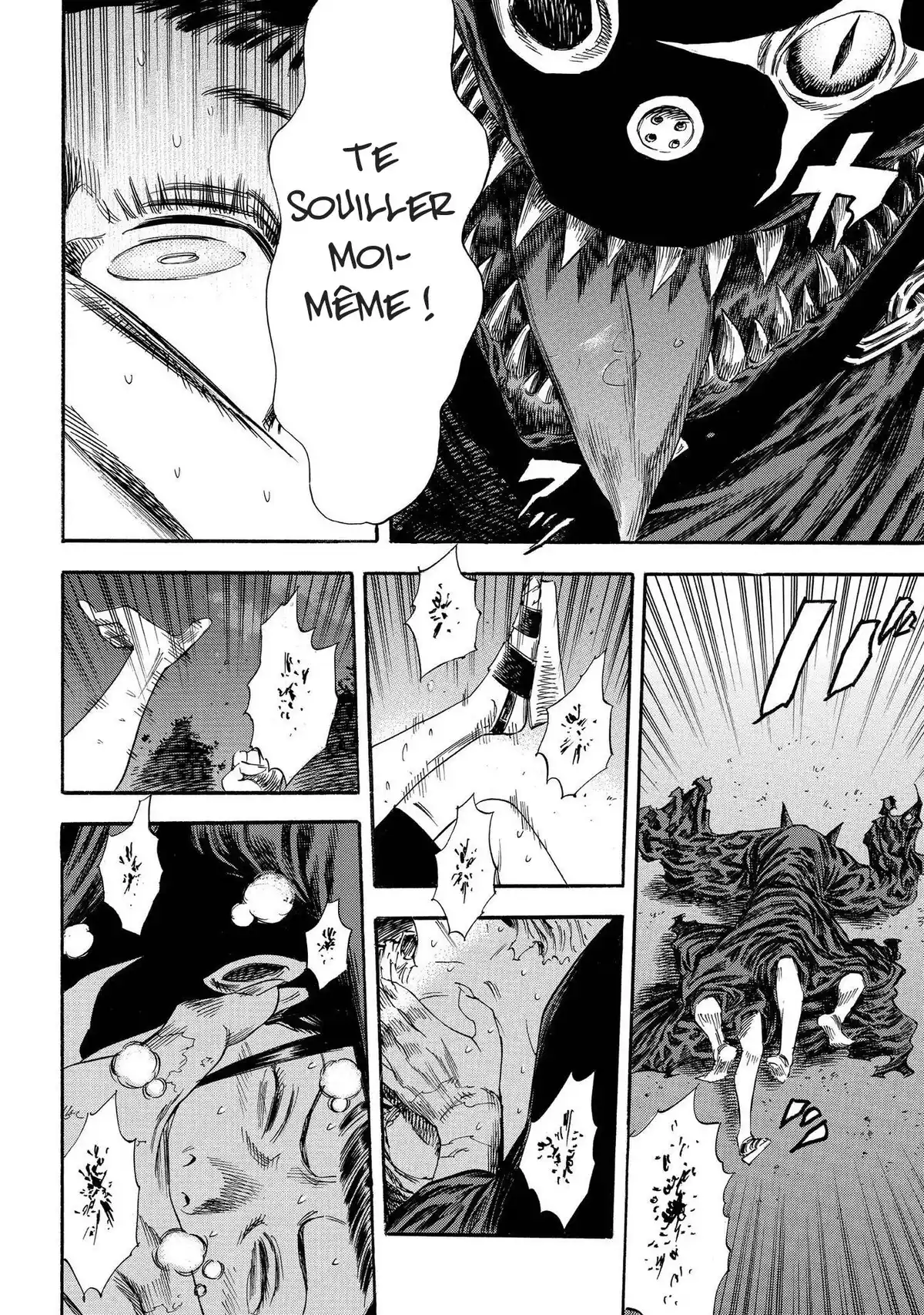 Shigahime Volume 4 page 80