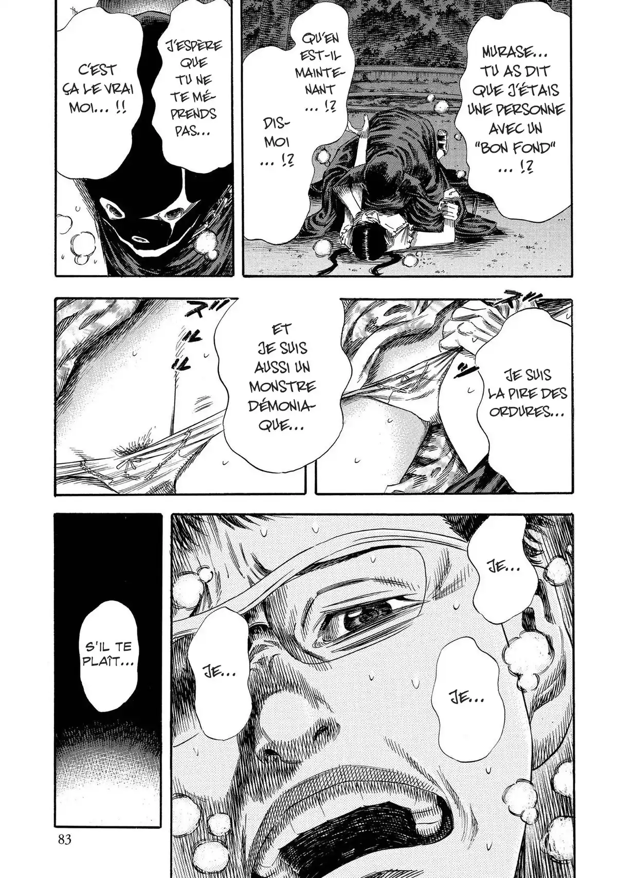 Shigahime Volume 4 page 81