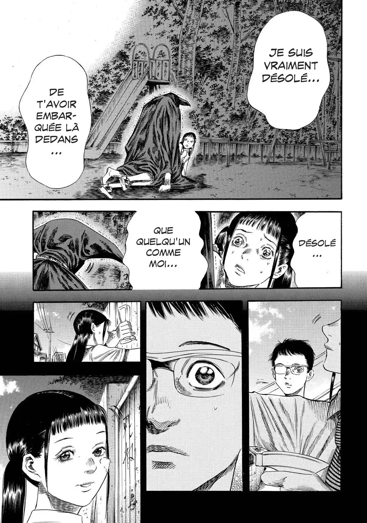 Shigahime Volume 4 page 83