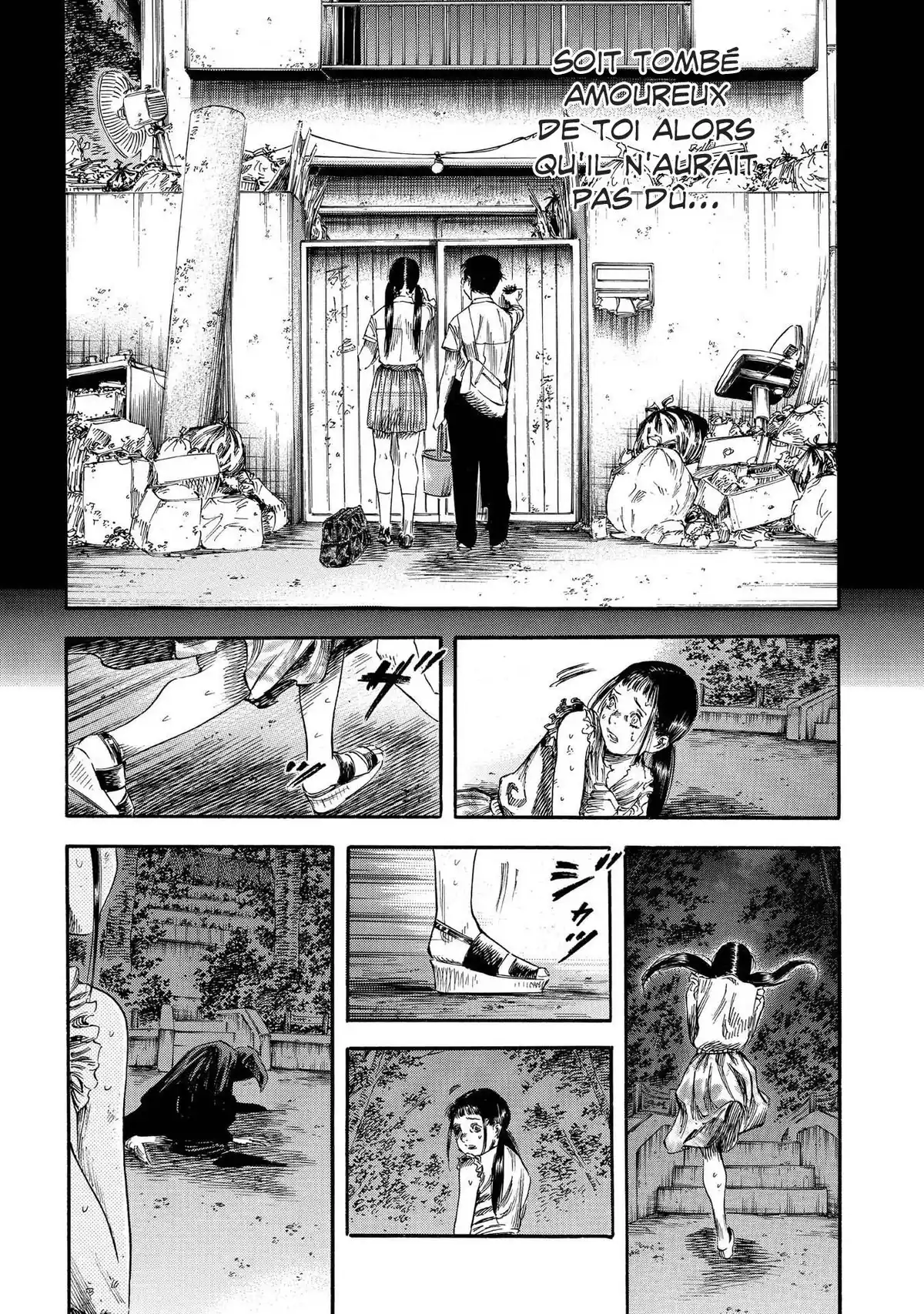 Shigahime Volume 4 page 84