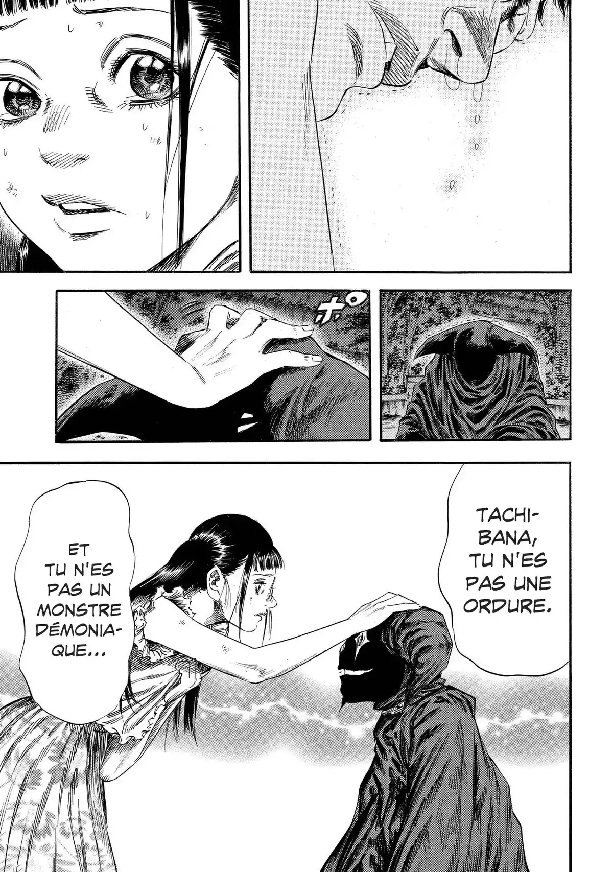 Shigahime Volume 4 page 85