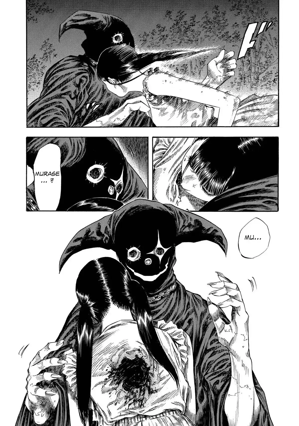 Shigahime Volume 4 page 87