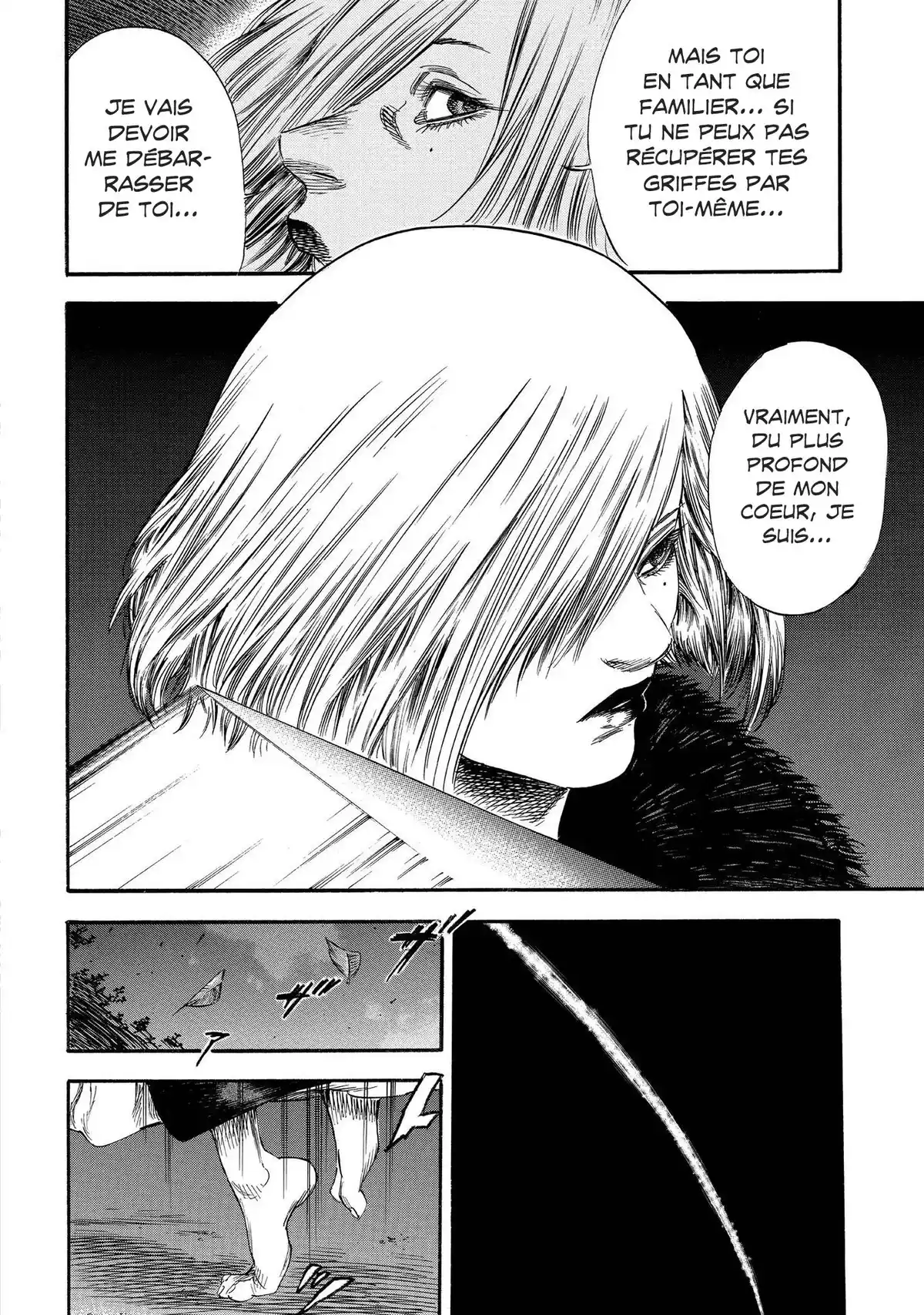 Shigahime Volume 4 page 90